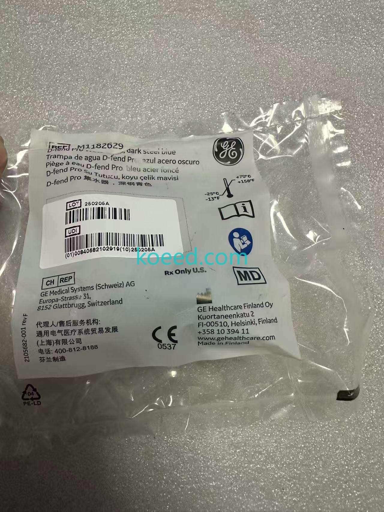 M1182629 - Product View