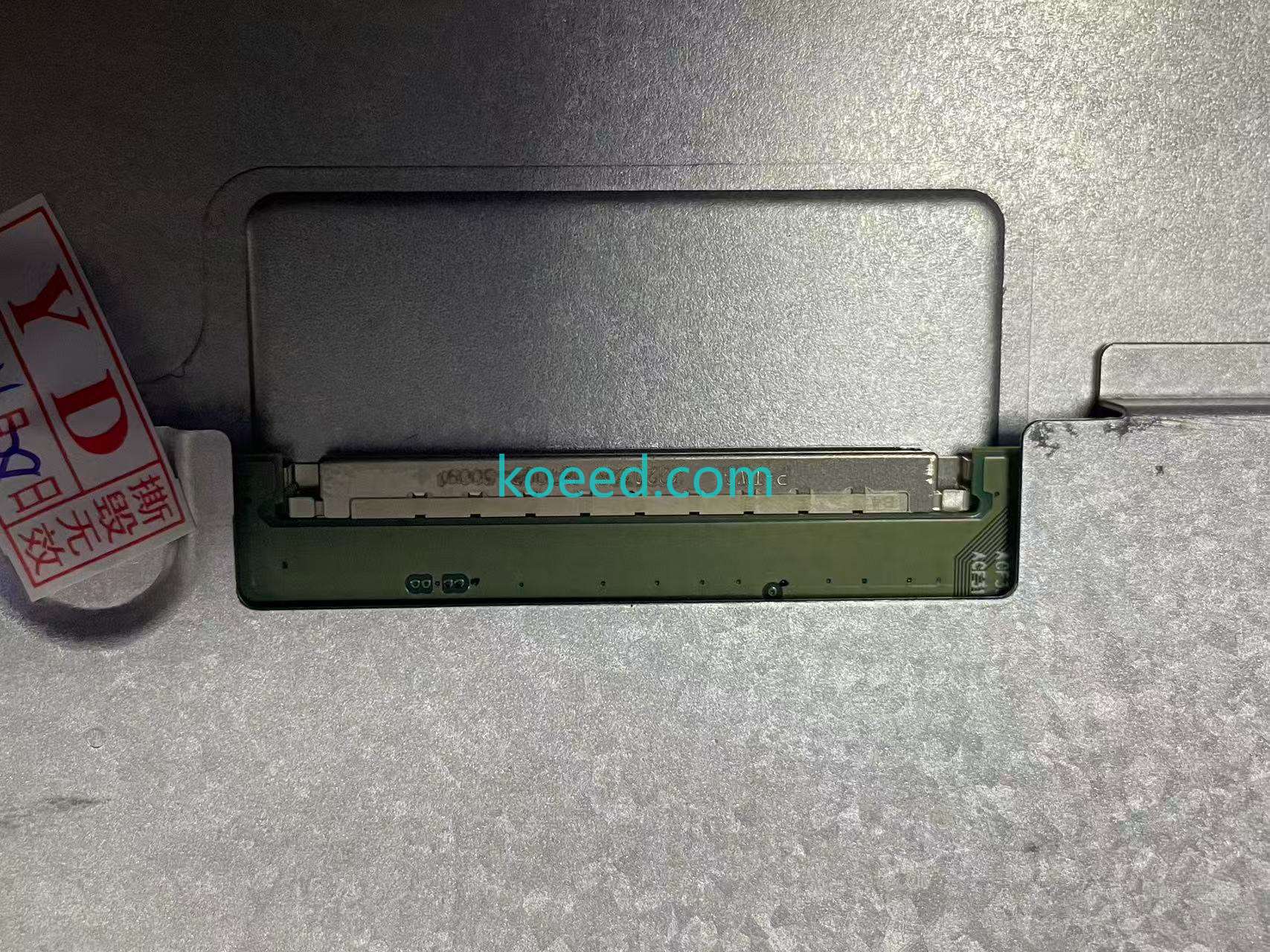 M215HCA-L3B Brightness Test