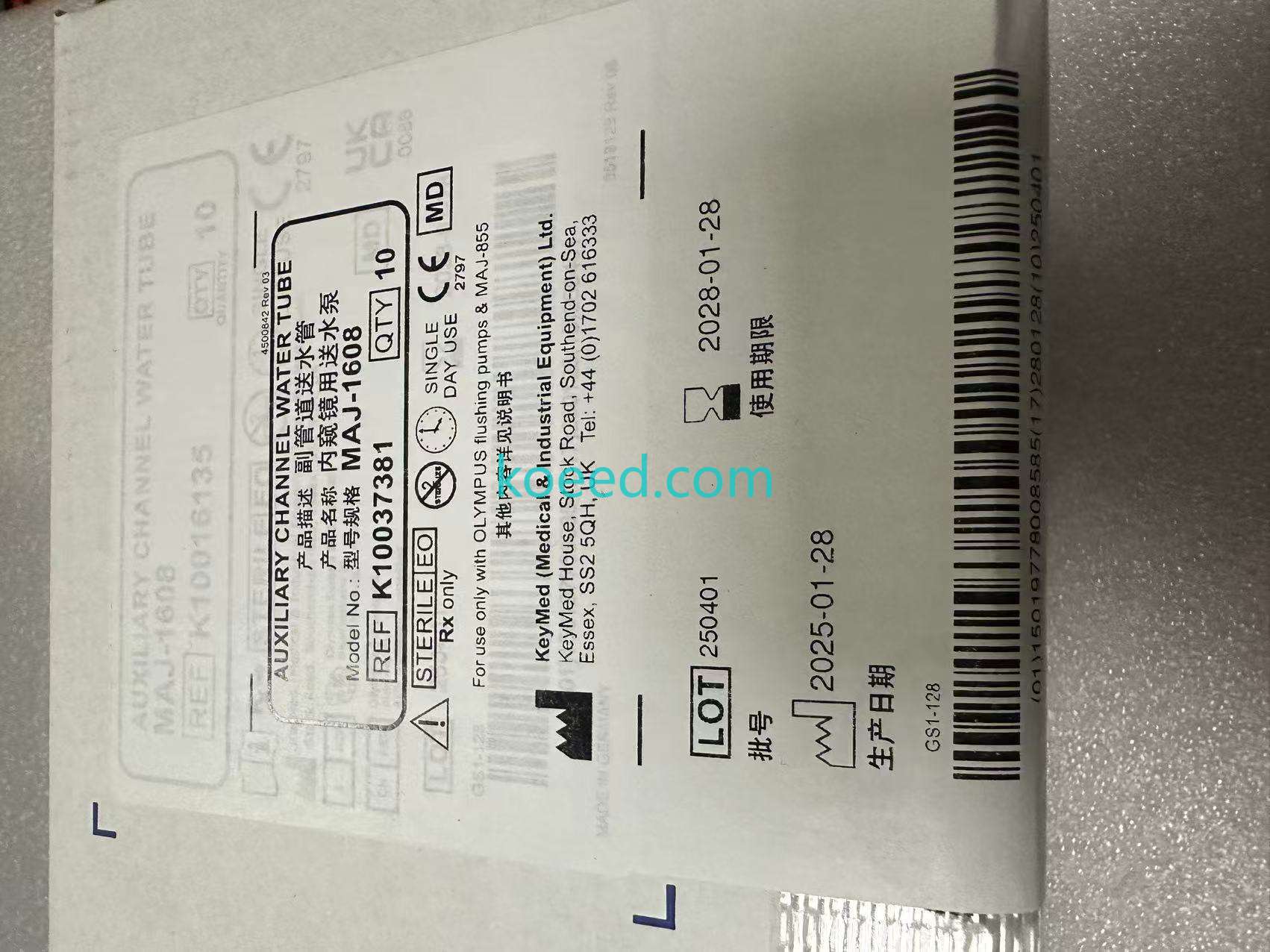 MAJ-1608 - Product View