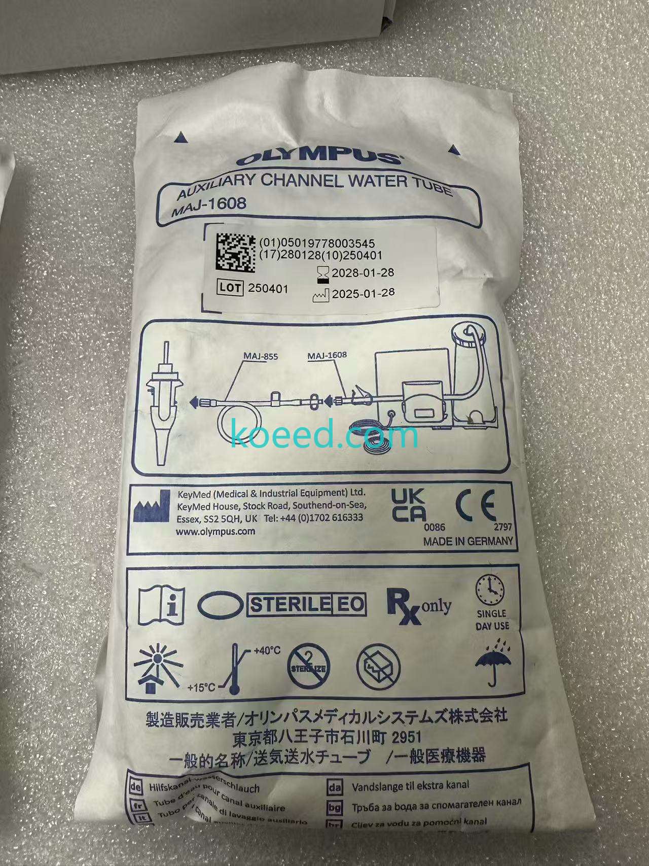 MAJ-1608 - Product View