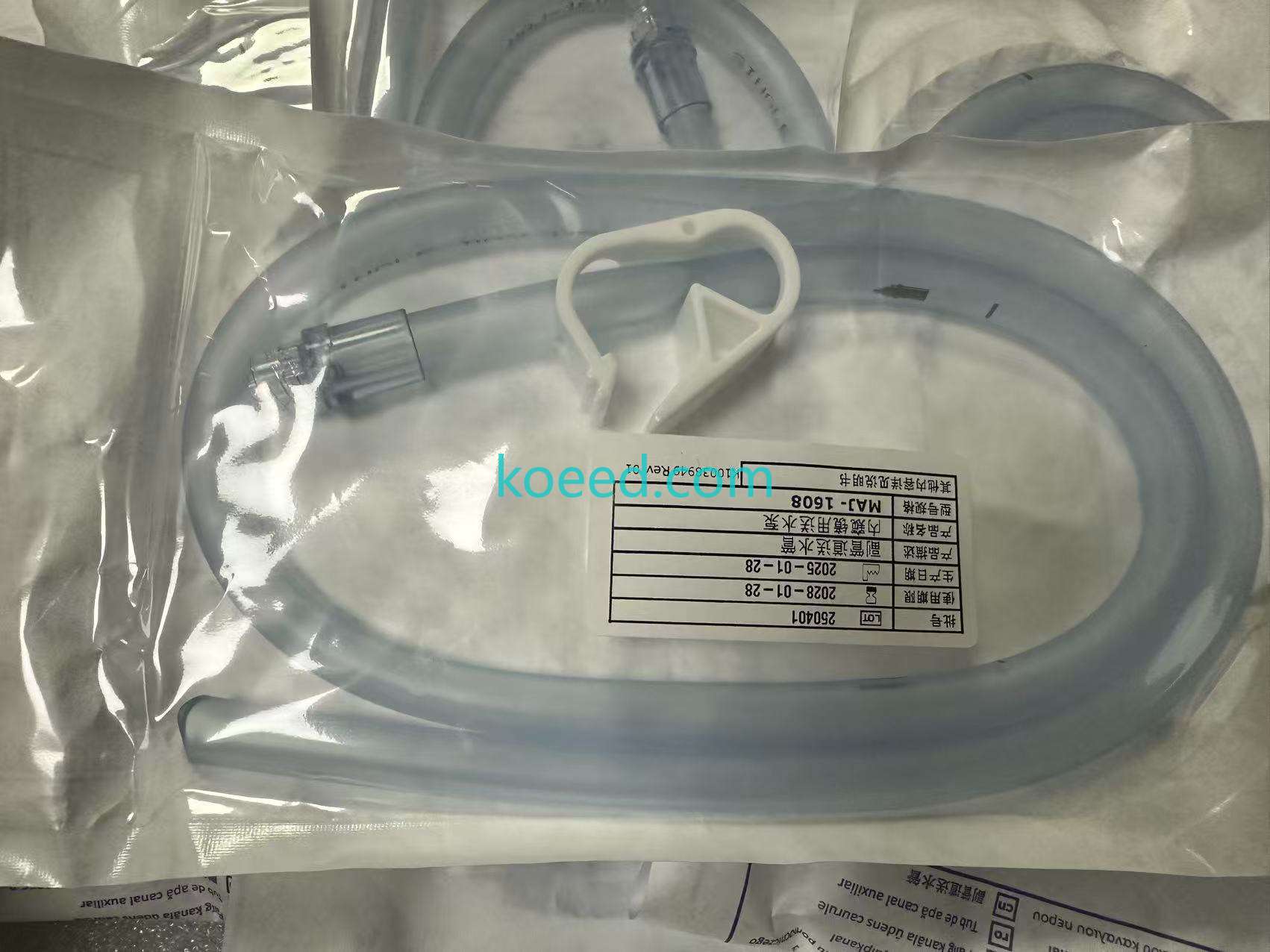 MAJ-1608 - Product View