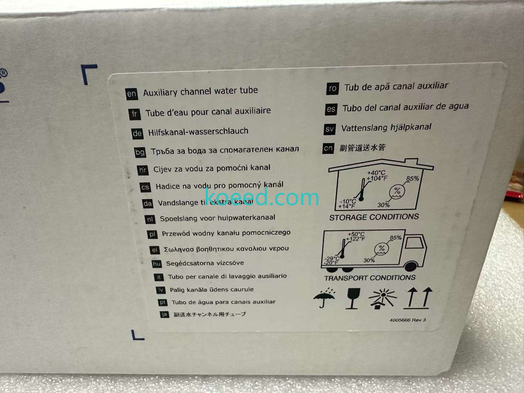 MAJ-1608 - Product View