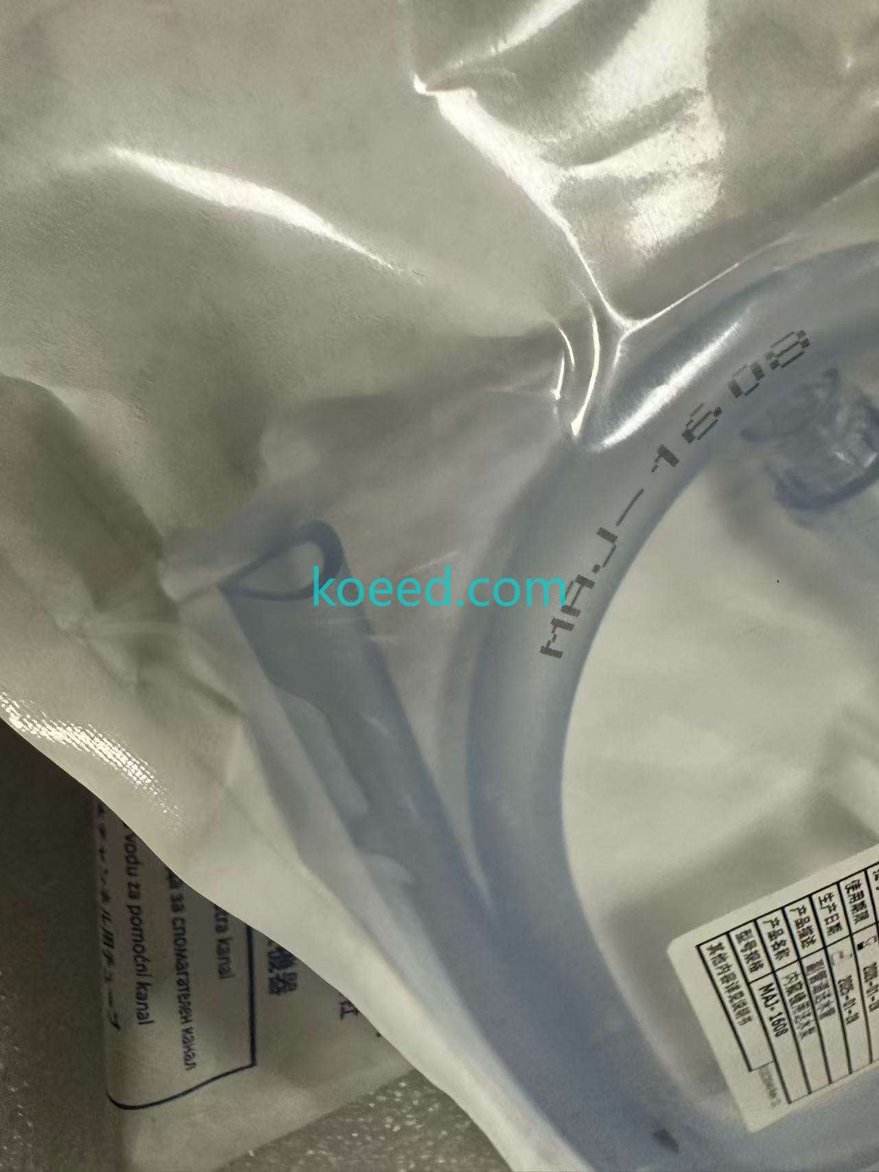 MAJ-1608 - Product View