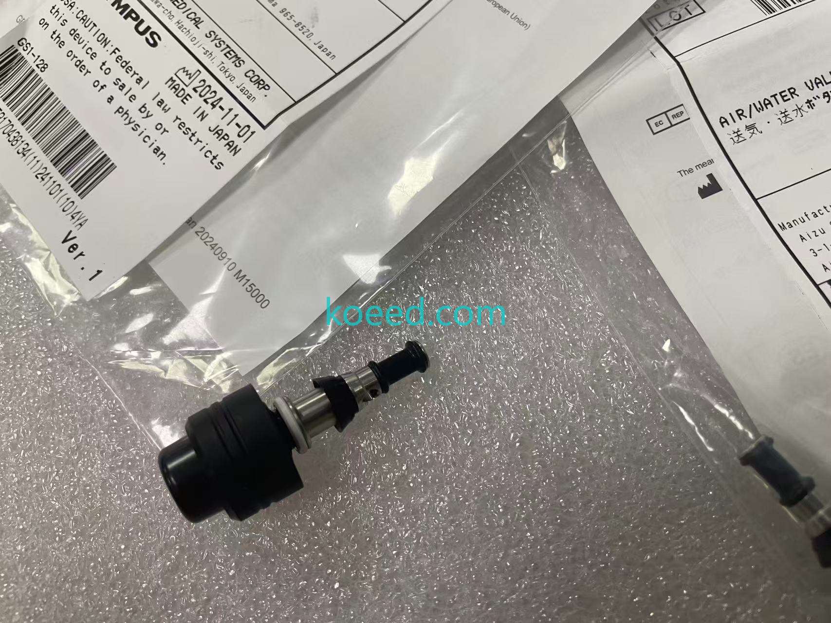 MB-196 Valve ā Packaging & Labeling