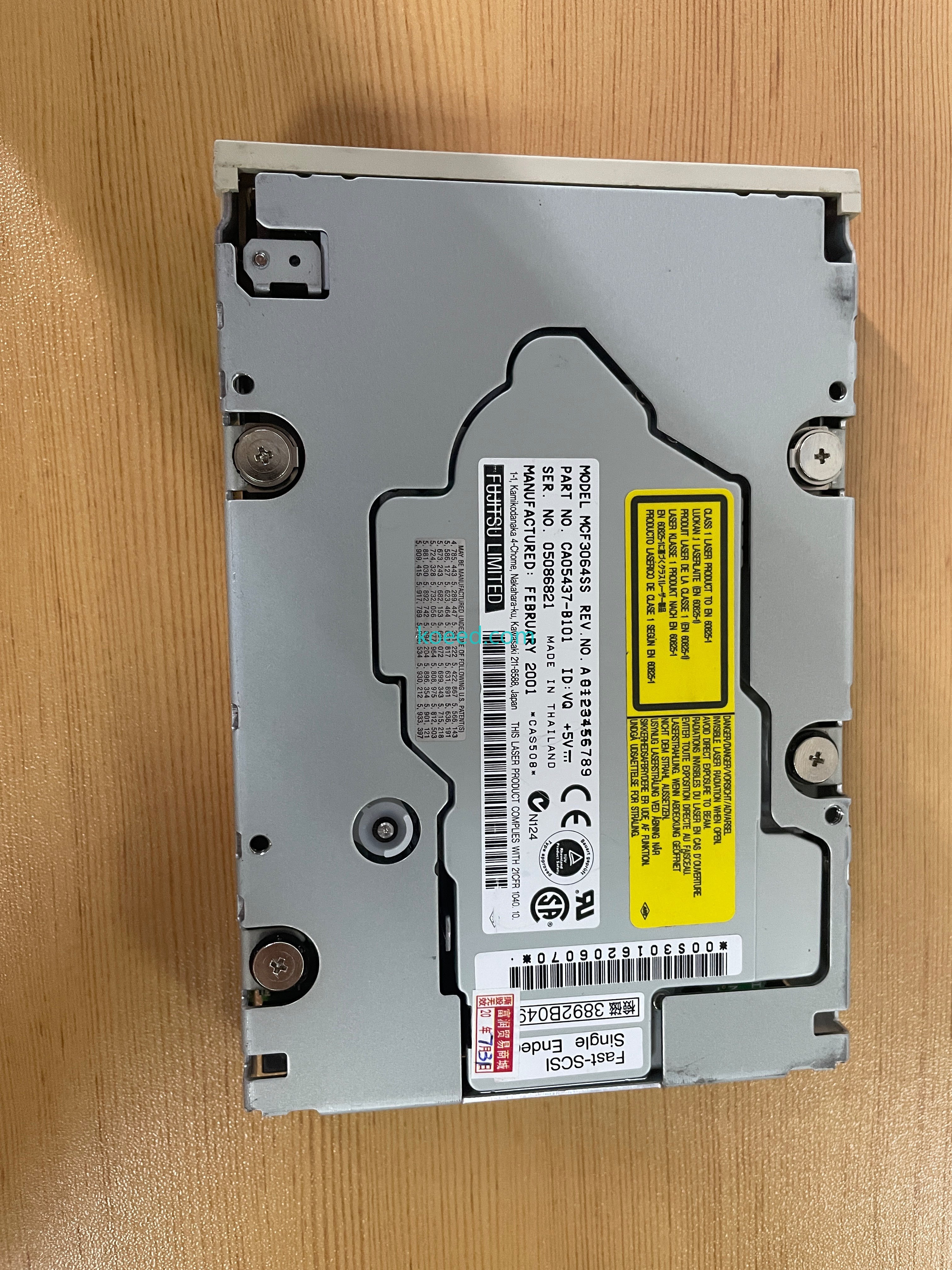 Fujitsu MCF3064SS SCSI MO Drive - Front Panel View