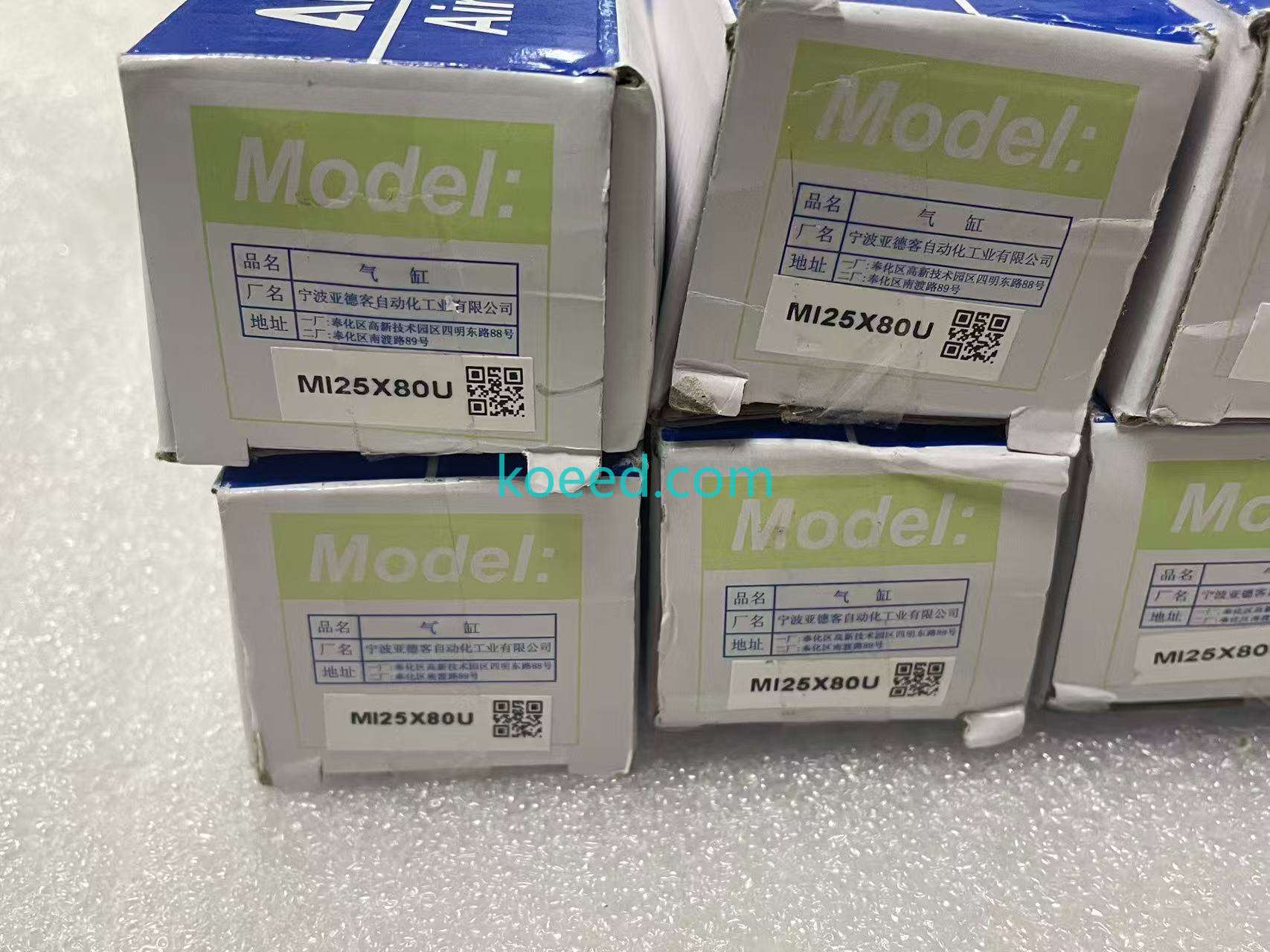 MI25X80U Module Stack Configuration