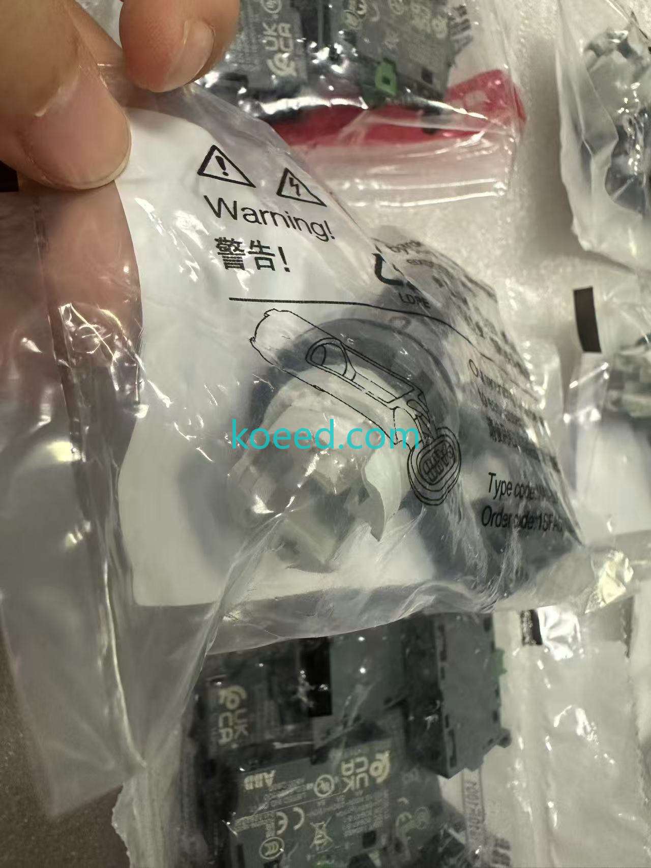 MJS6-60B Rocker Switch Detail