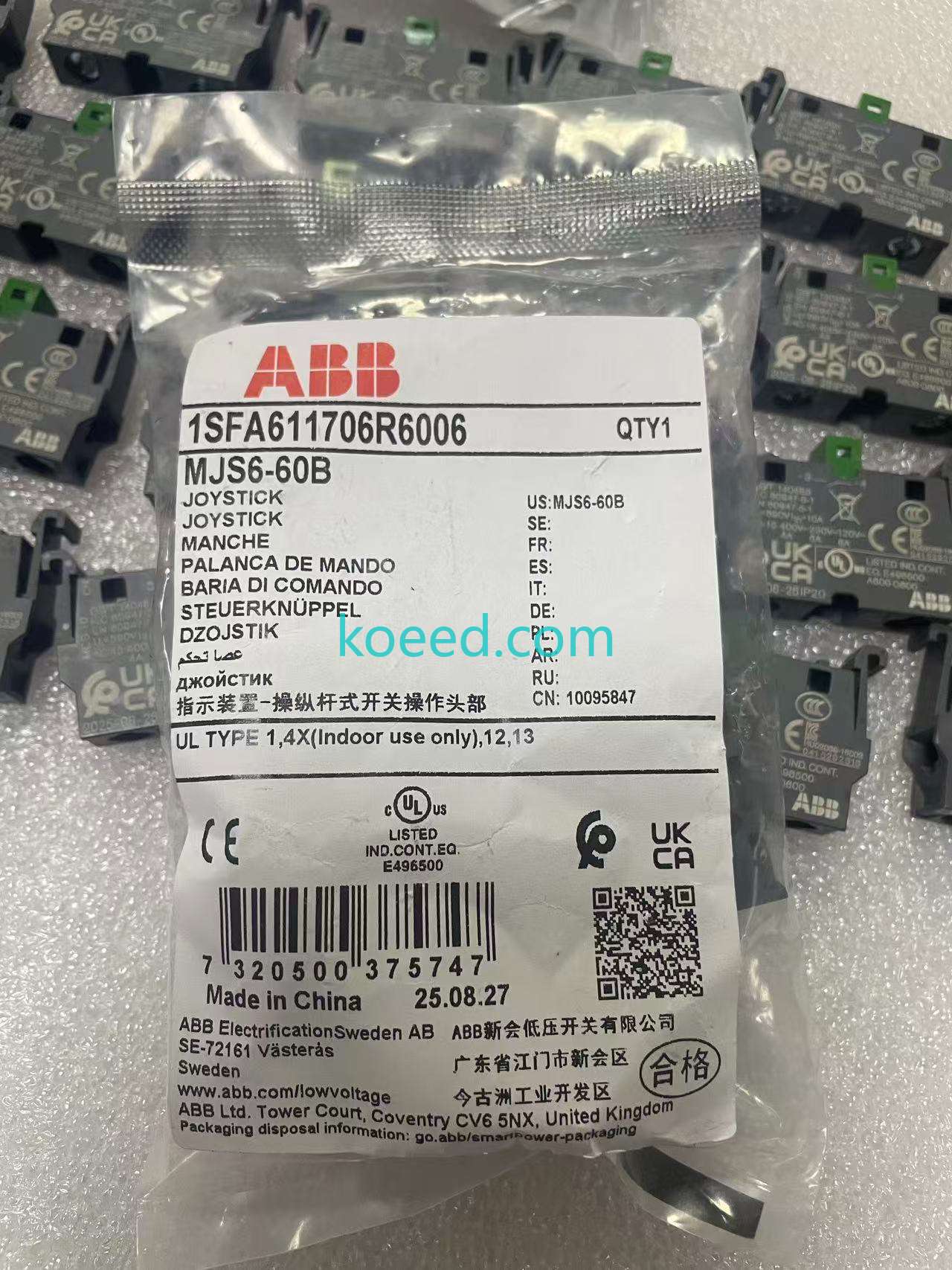 MJS6-60B - Product View