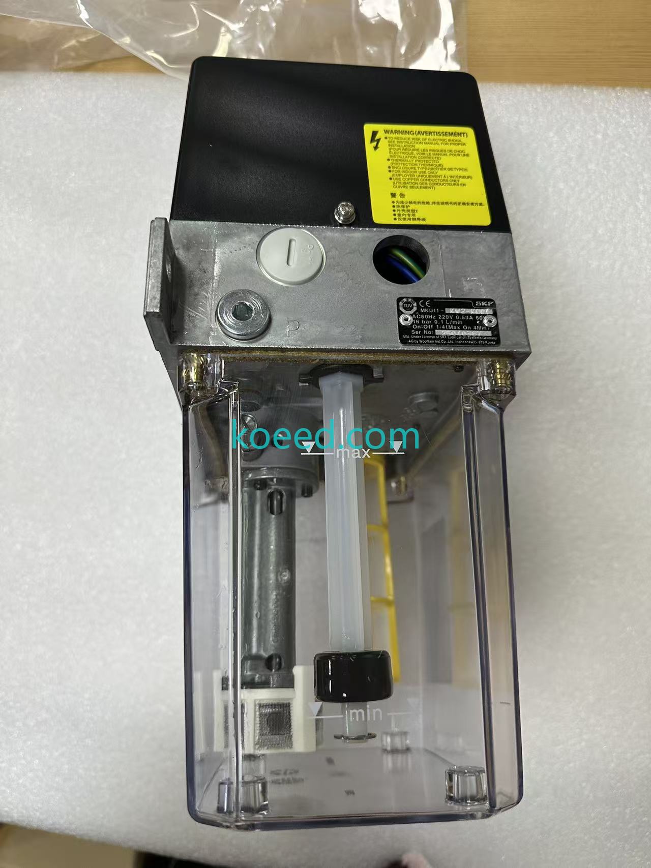 MKU11-KW2-K007 - Koeed Fashion View