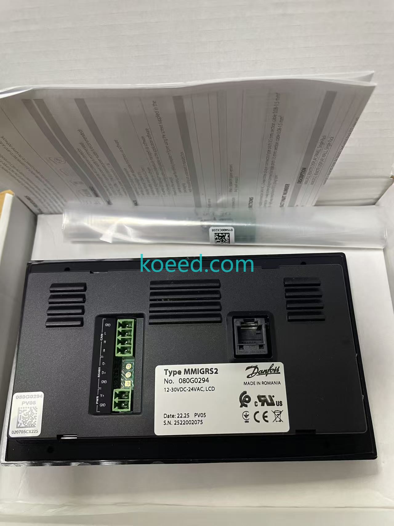 Danfoss MMIGRS2 control panel LCD screen powered on