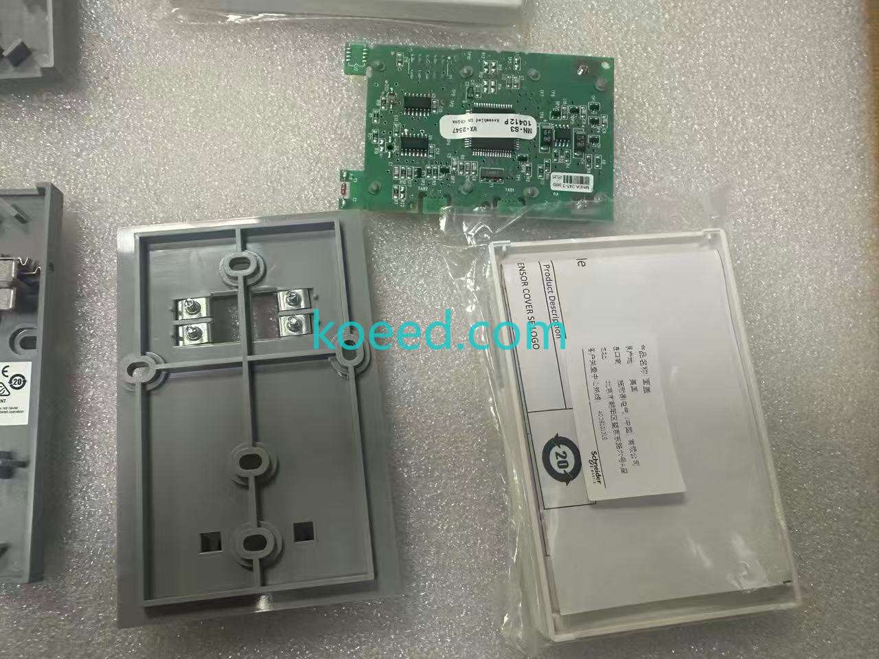 MN-S3 - Product View