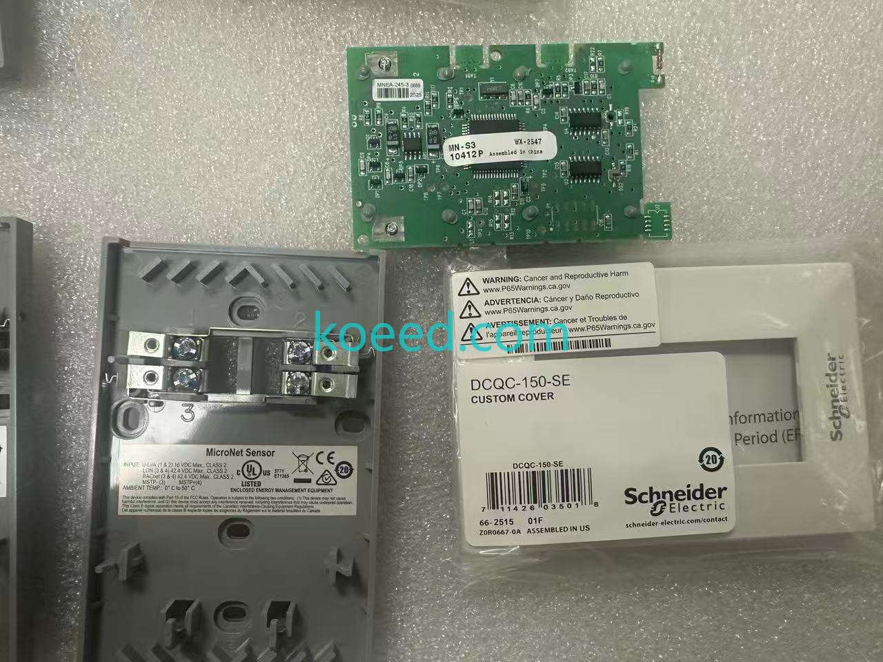 MN-S3 - Product View