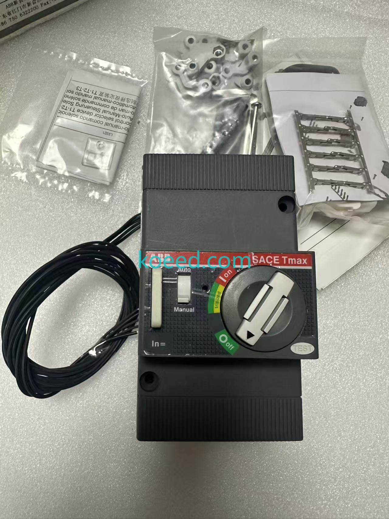 ABB 1SDA059597R1 complete assembly