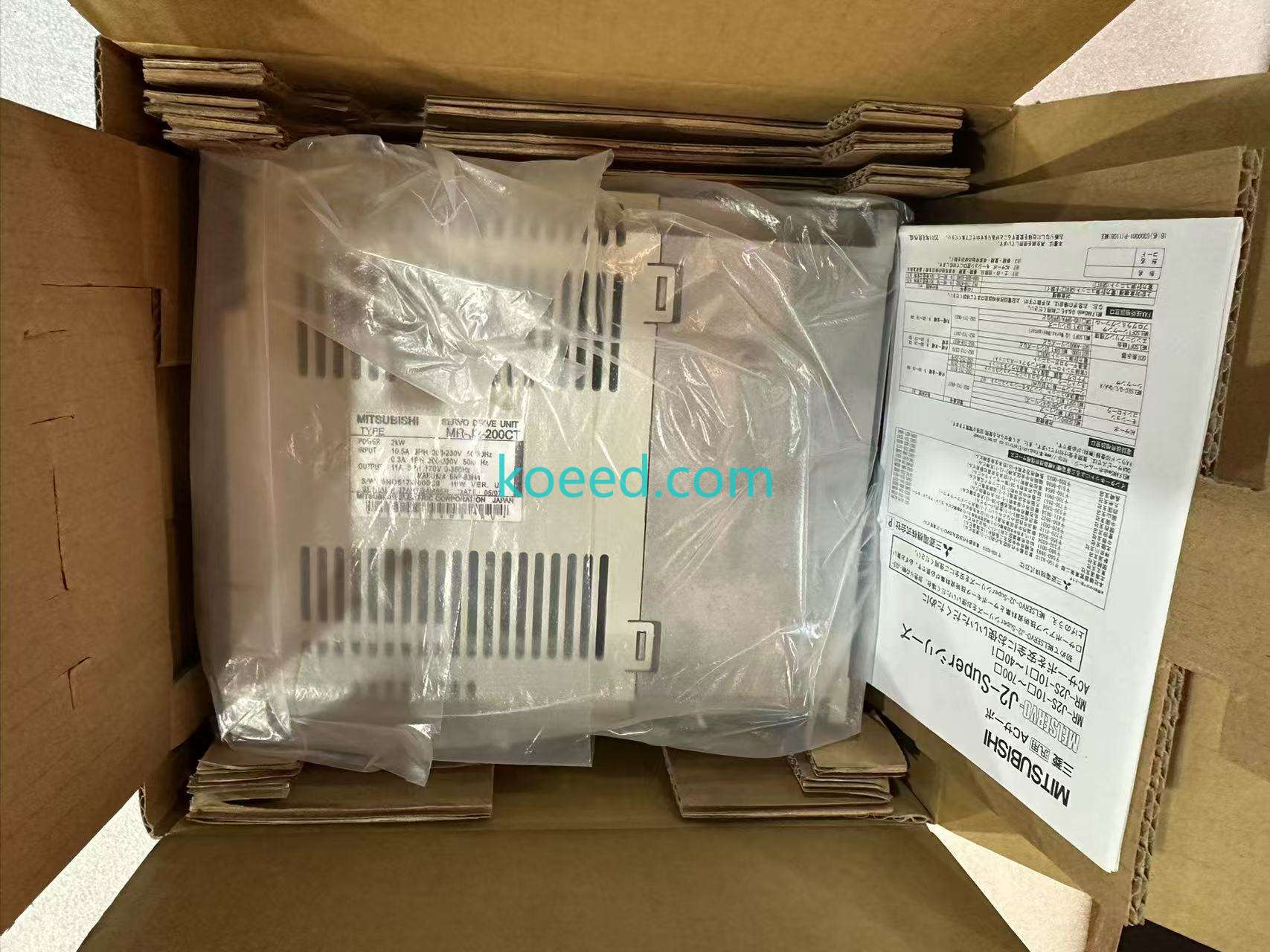 MR-J2-200CT Heatsink Detail