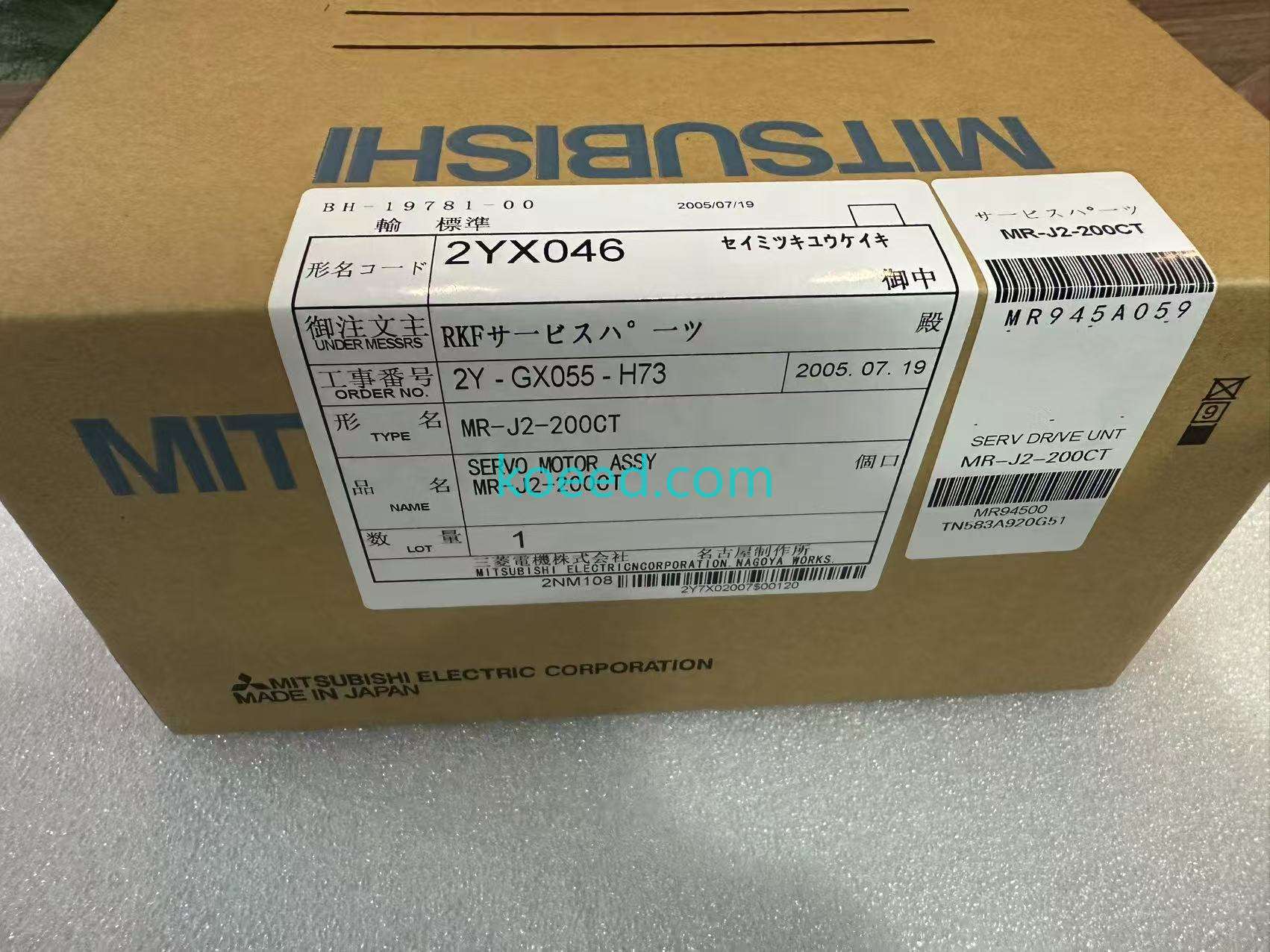 MR-J2-200CT Terminal Block