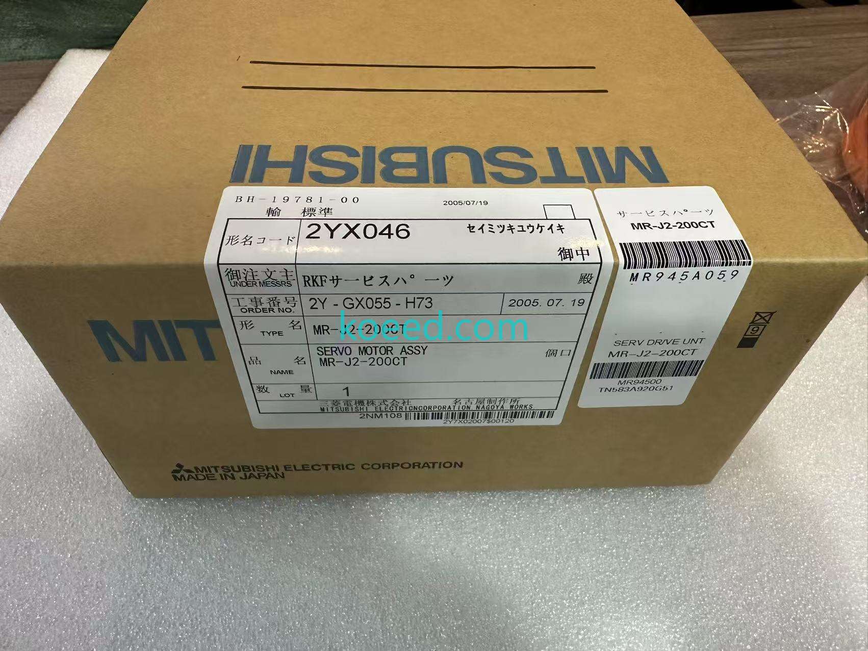 MR-J2-200CT Wiring Interface