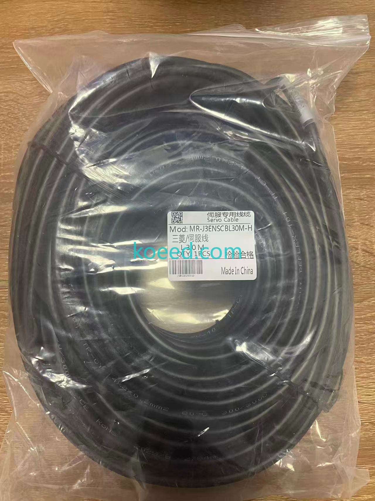 MR-J3ENSCBL30M-H Mitsubishi servo encoder cable overview - full length coil