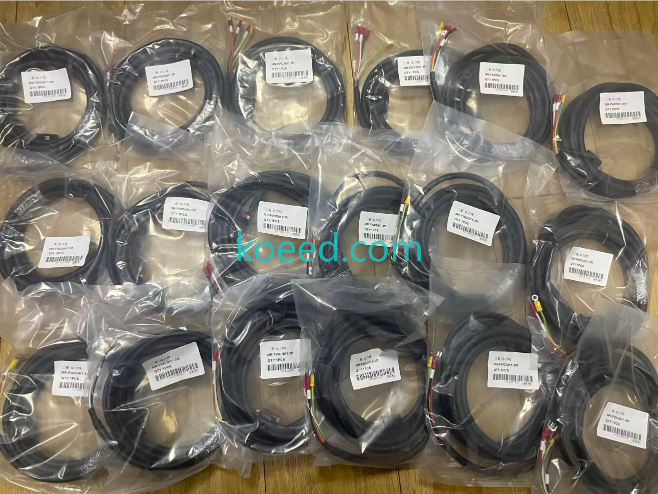 MR-PWCNK1-3M - Product View