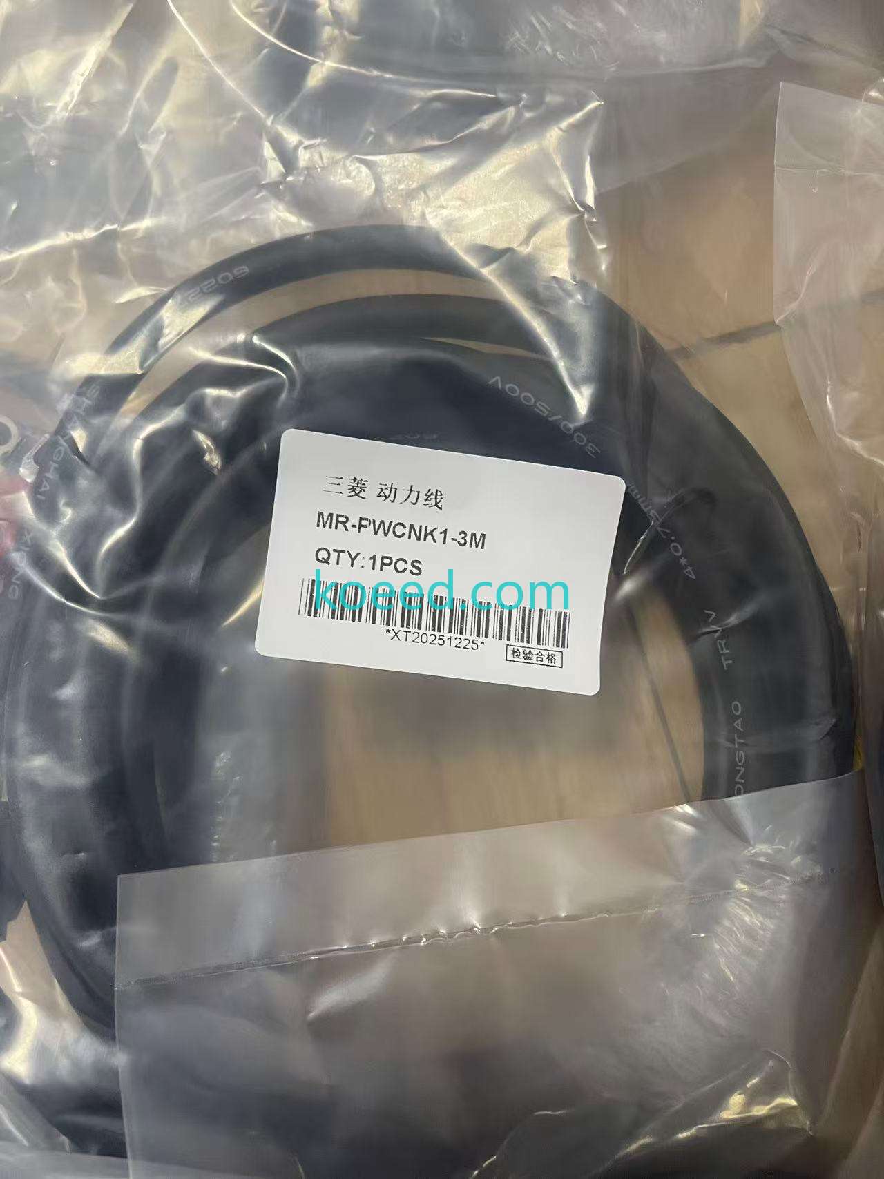 MR-PWCNK1-3M - Product View