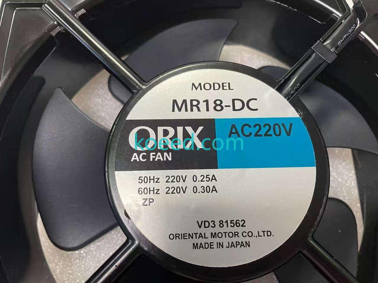 MR18-DC rating label detail — 200VAC specifications