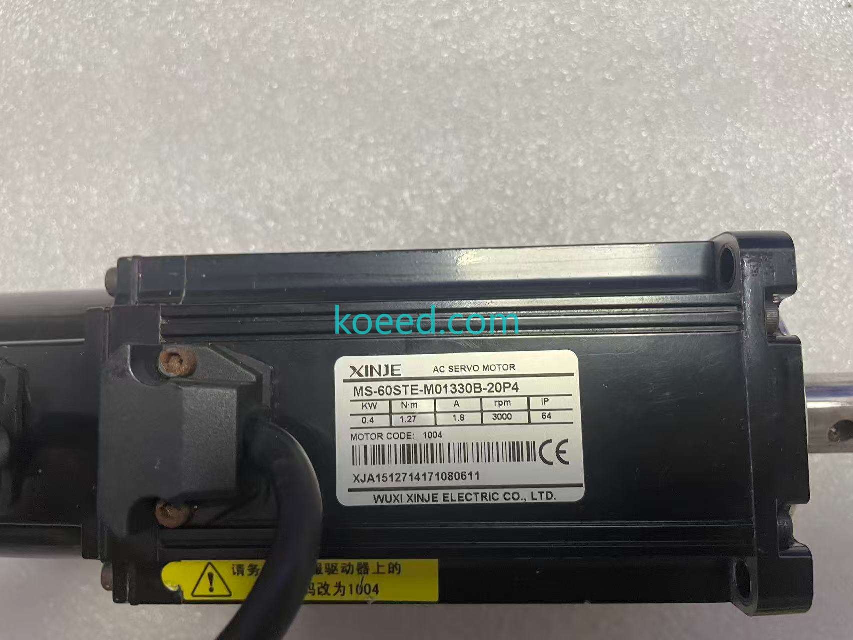 MS-60STE Servo Motor - Shaft End Detail