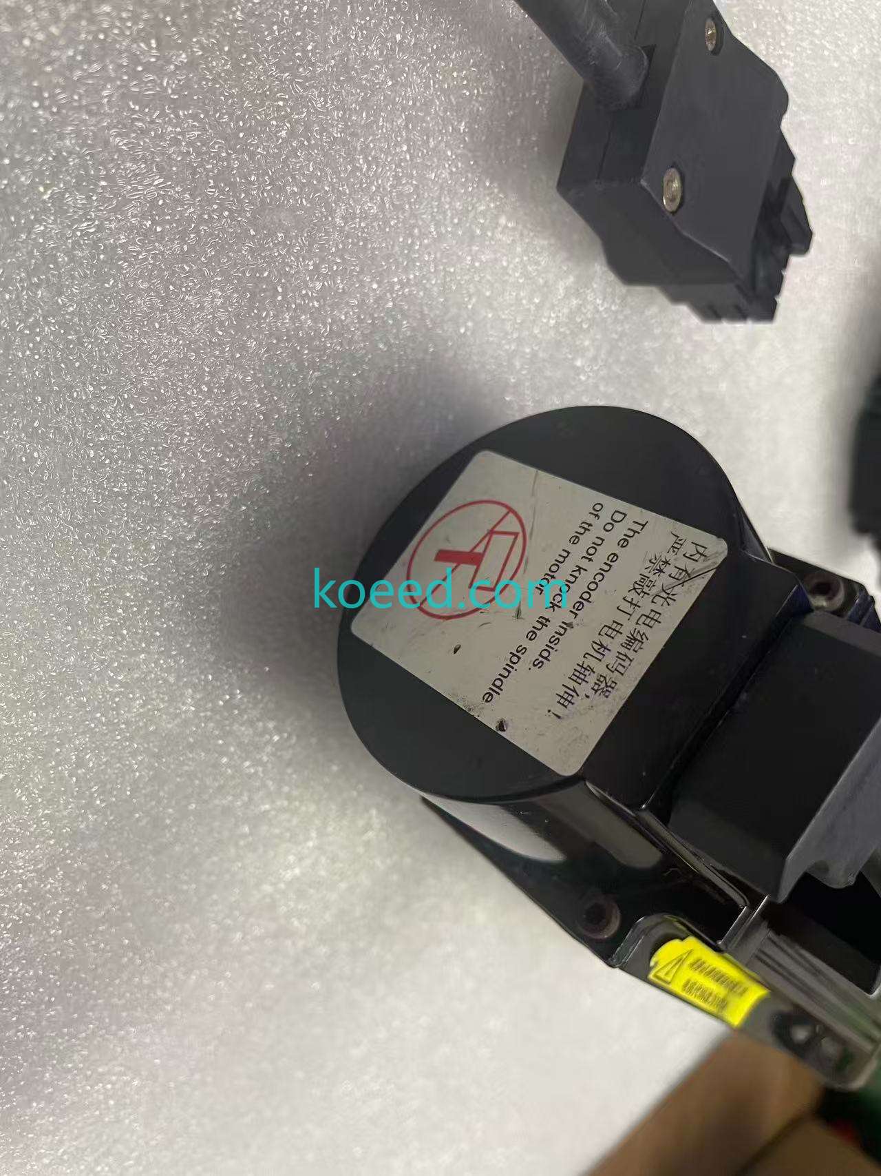 MS-60STE Servo Motor - Mounting Flange