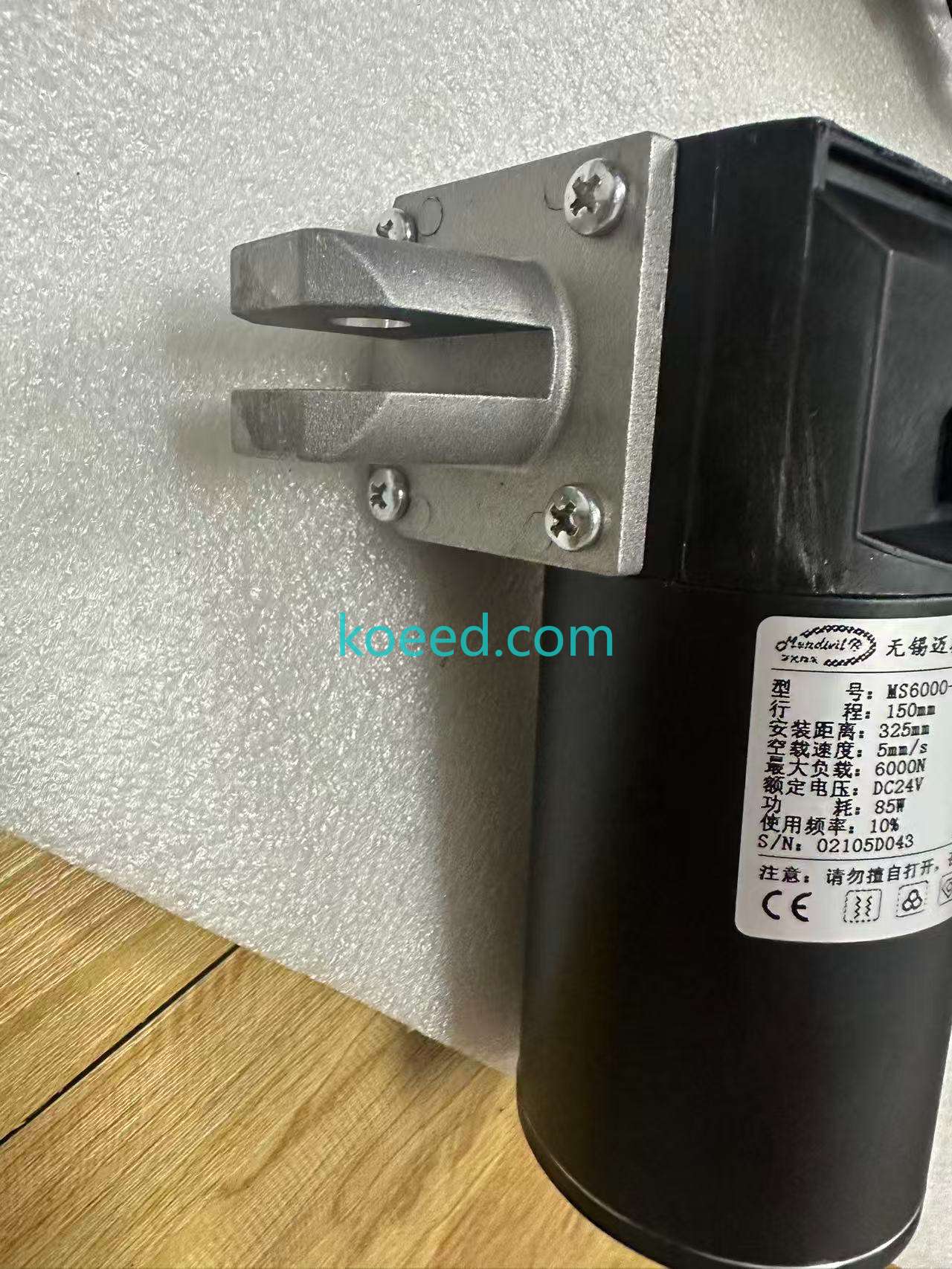 MS6000-150-325-5-6000-24 - Product View