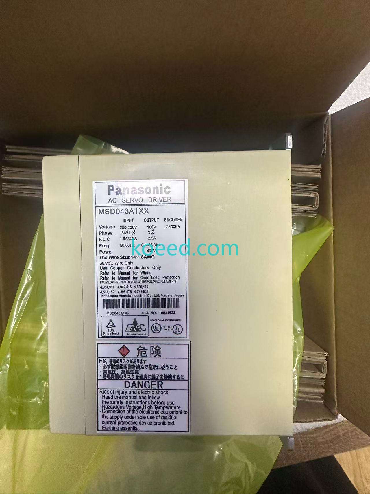 MSD043A1XX - Product View