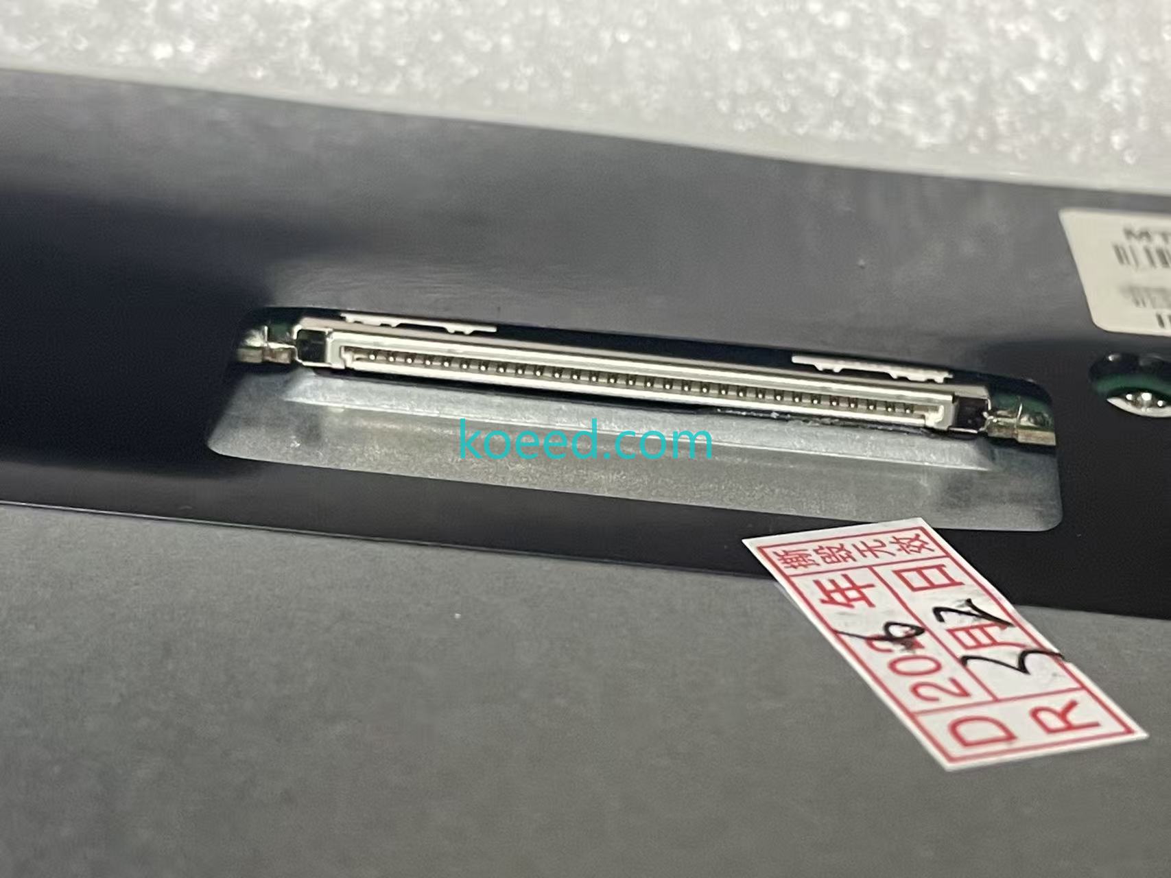 MT190EN02 V.Y model label