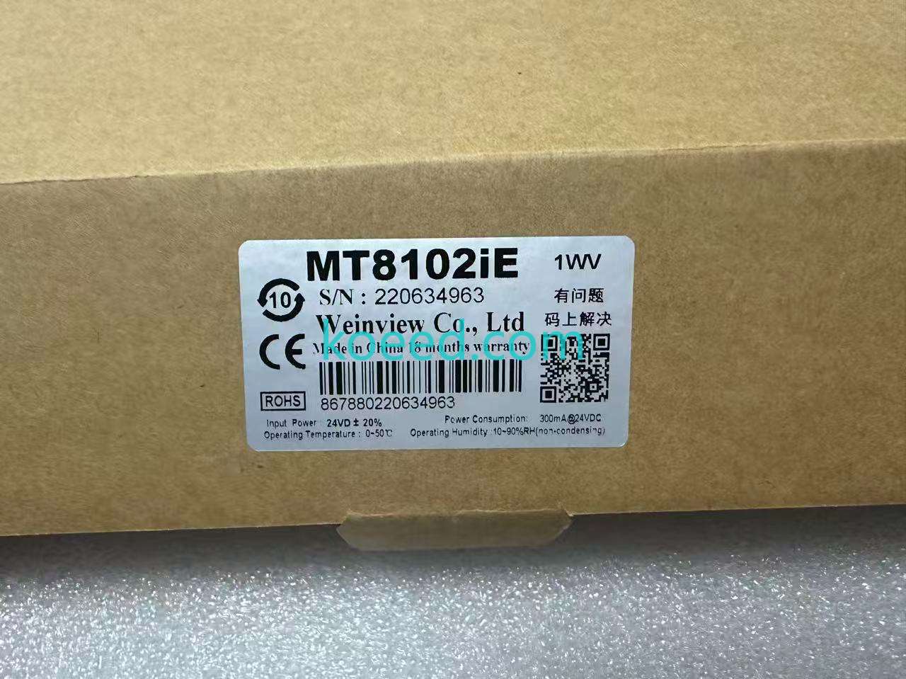 MT8102IE - Product View