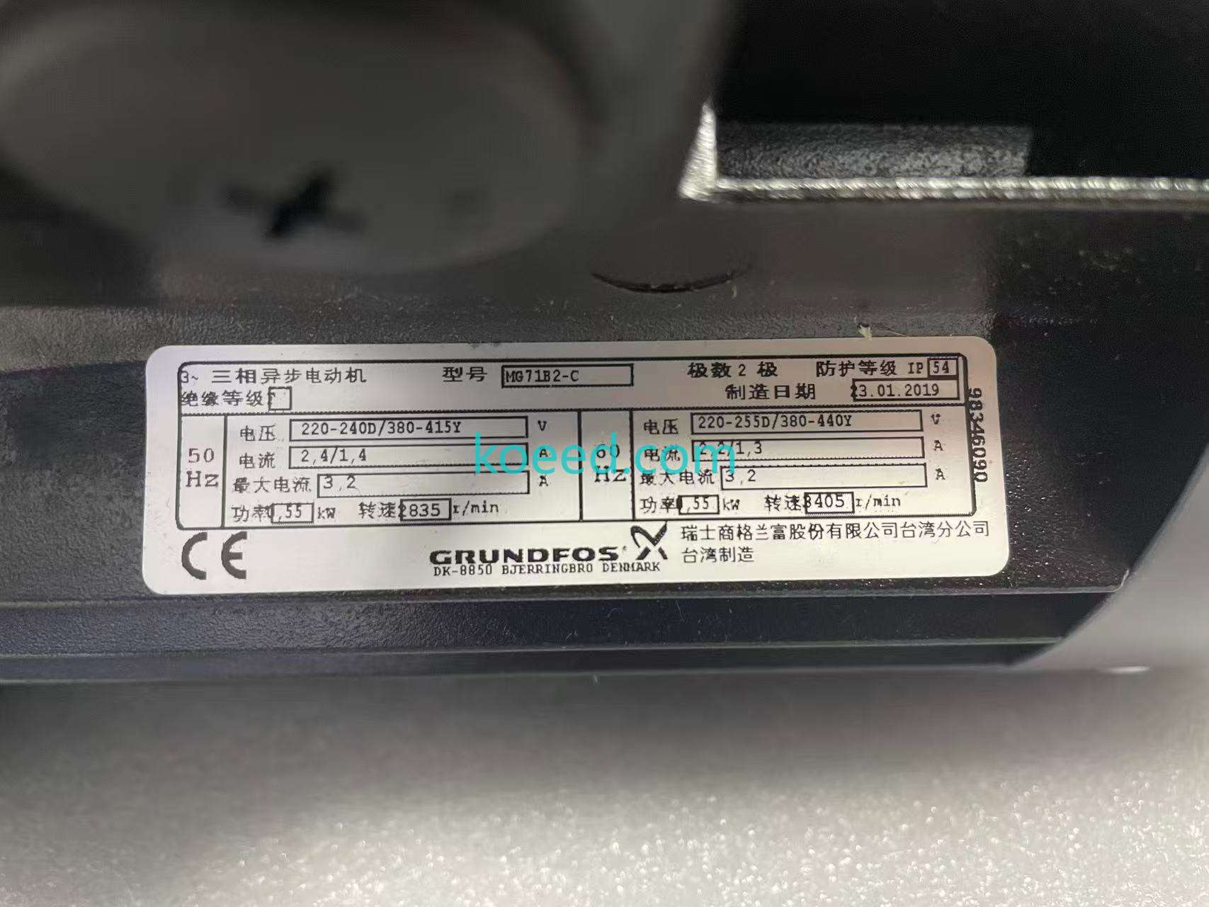 MTH2-30/3 A-W-A-CVBV - Packaging & Labeling