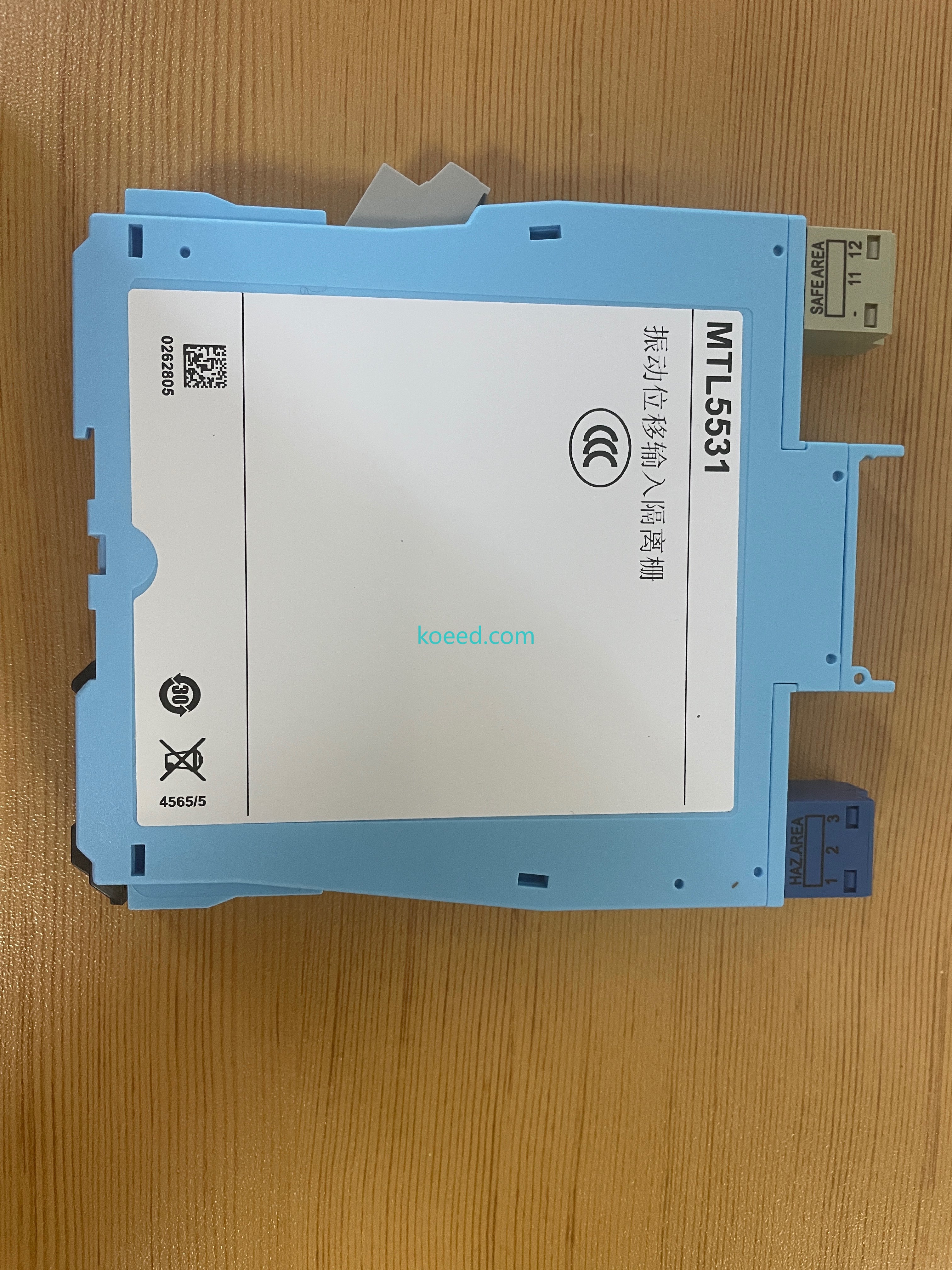 Eaton MTL5531 — Terminal Side Detail