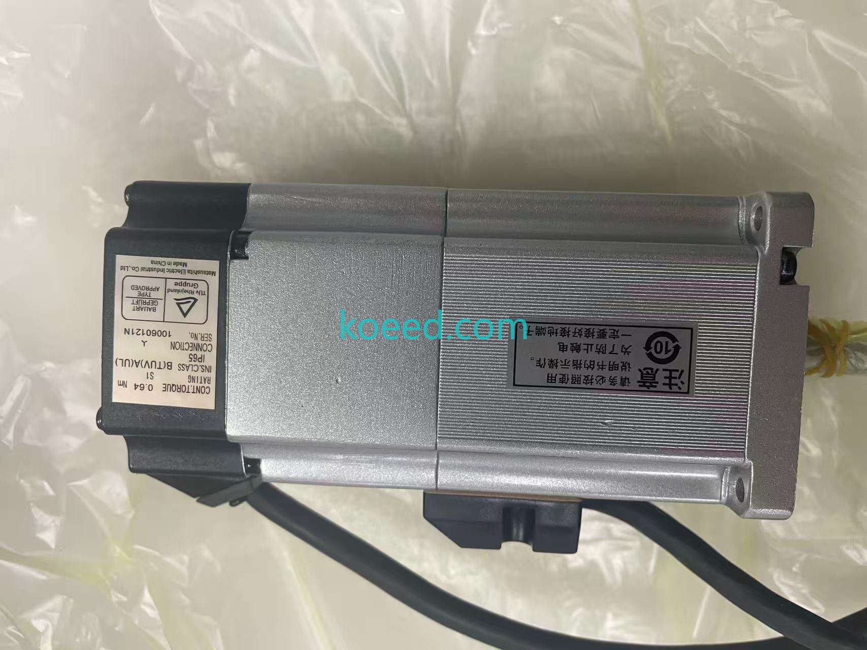 MUMS022A1BOS - Product View