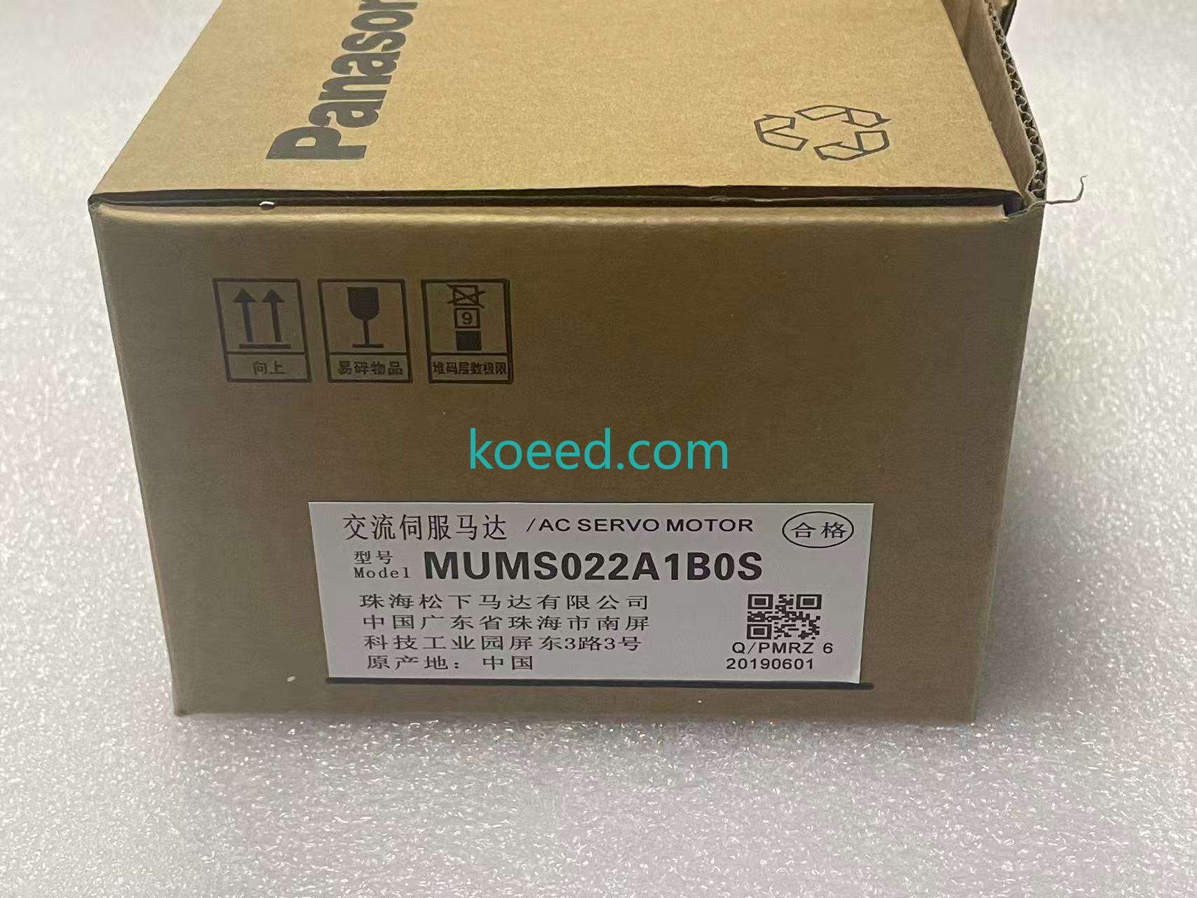 MUMS022A1BOS - Product View