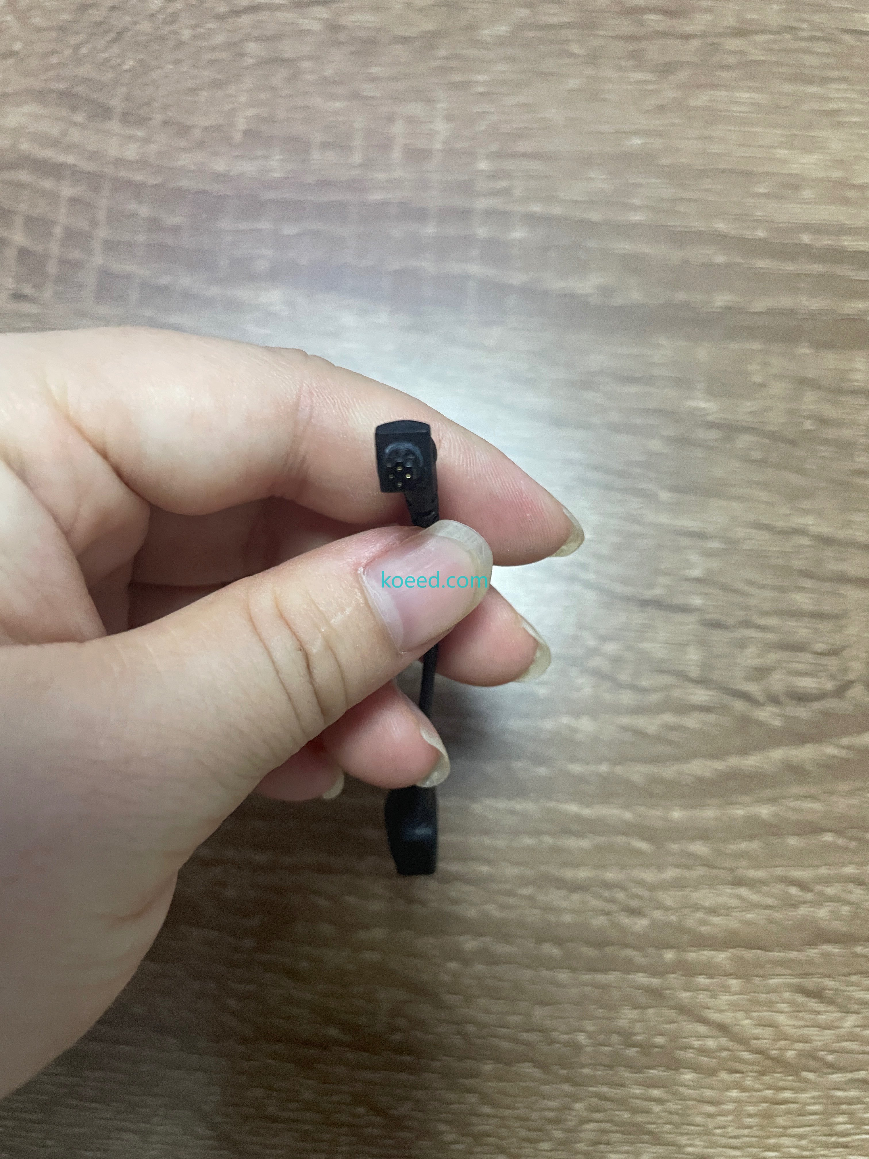 N5 CP810 Battery - Packaging