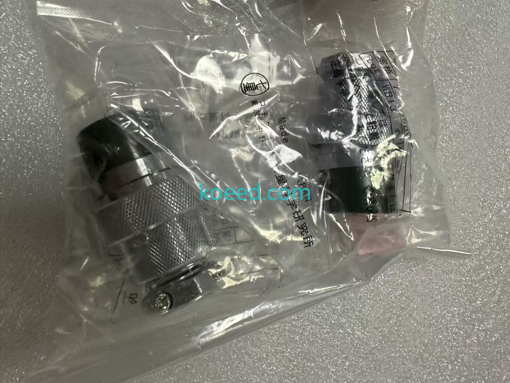 NCS-304-P - Koeed Fashion View