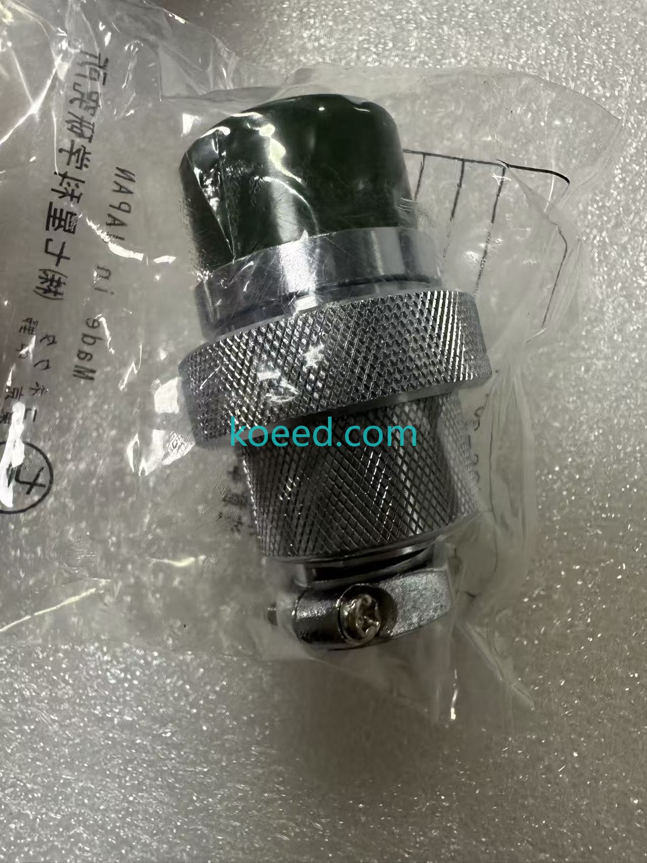 NCS-304-P - Koeed Fashion View