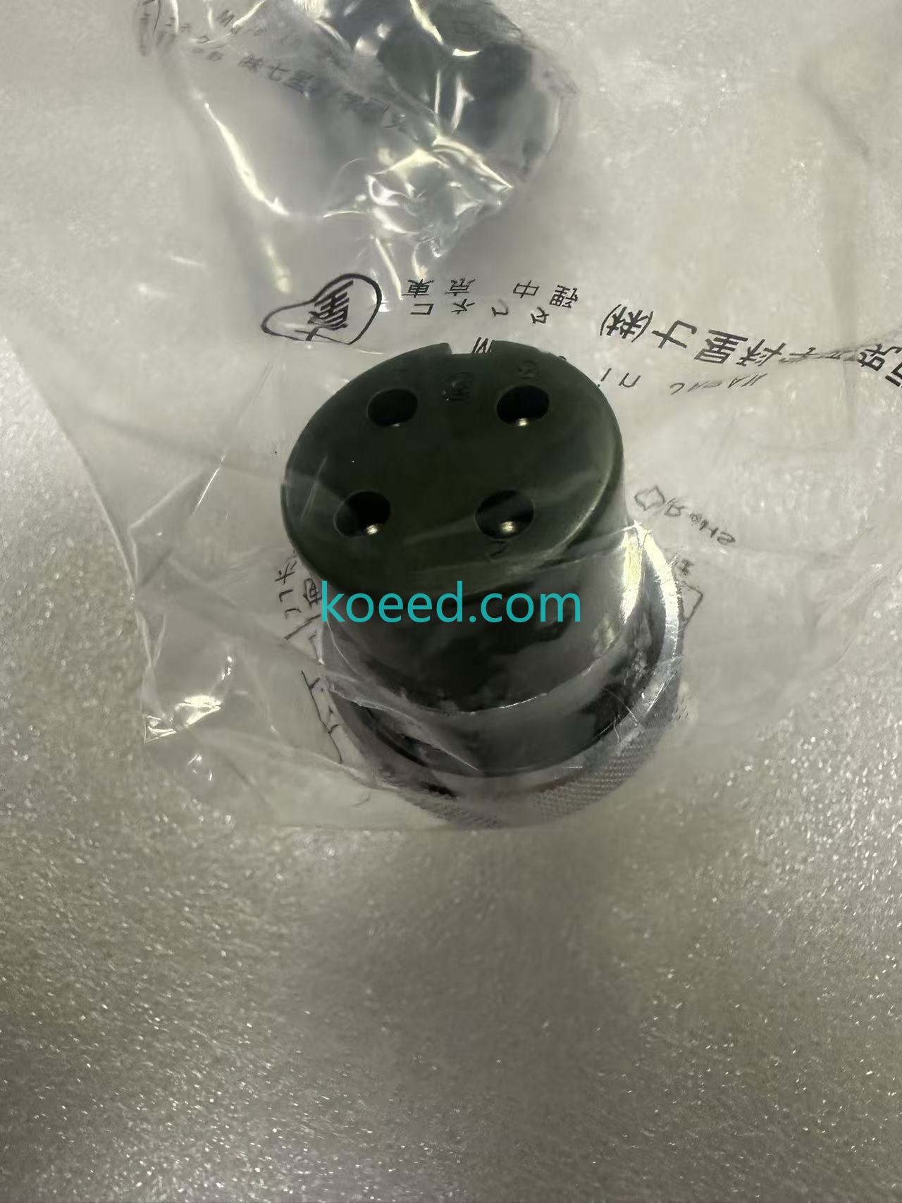 NCS-304-P - Koeed Fashion View