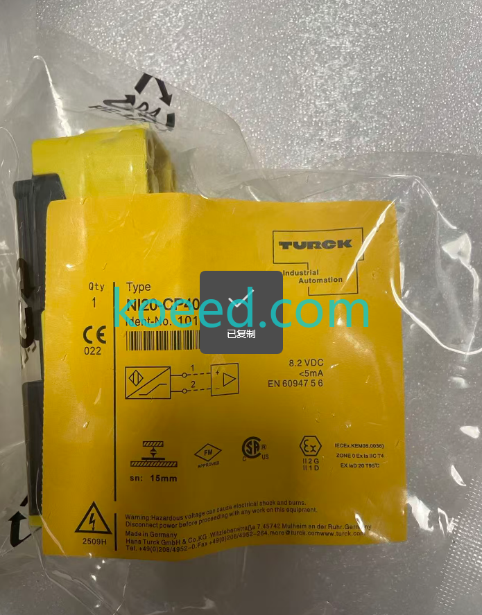 NI20-CP40-Y1X - Koeed Fashion View