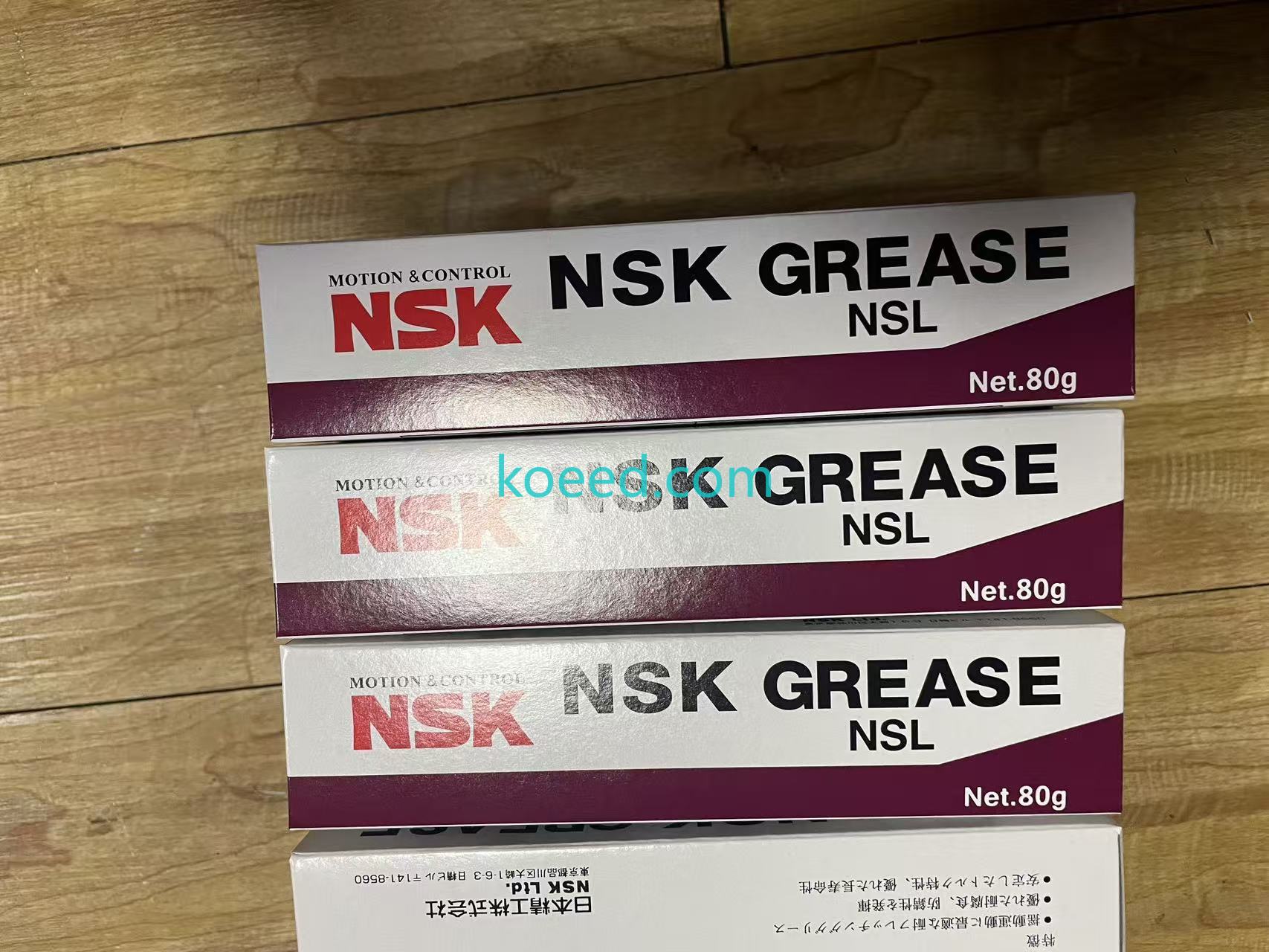 NSL - Koeed Fashion View