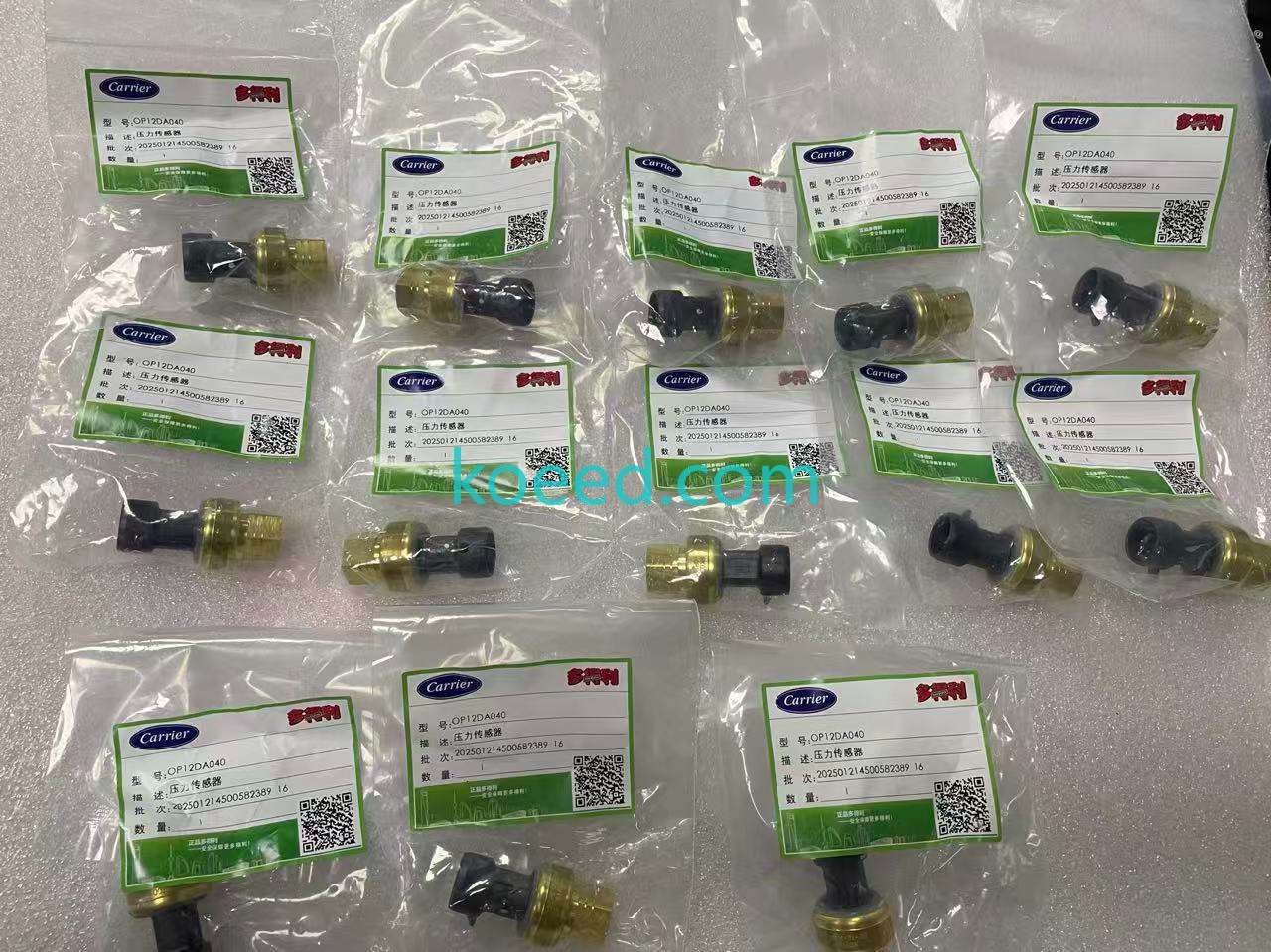 OP12DA040 - Product View