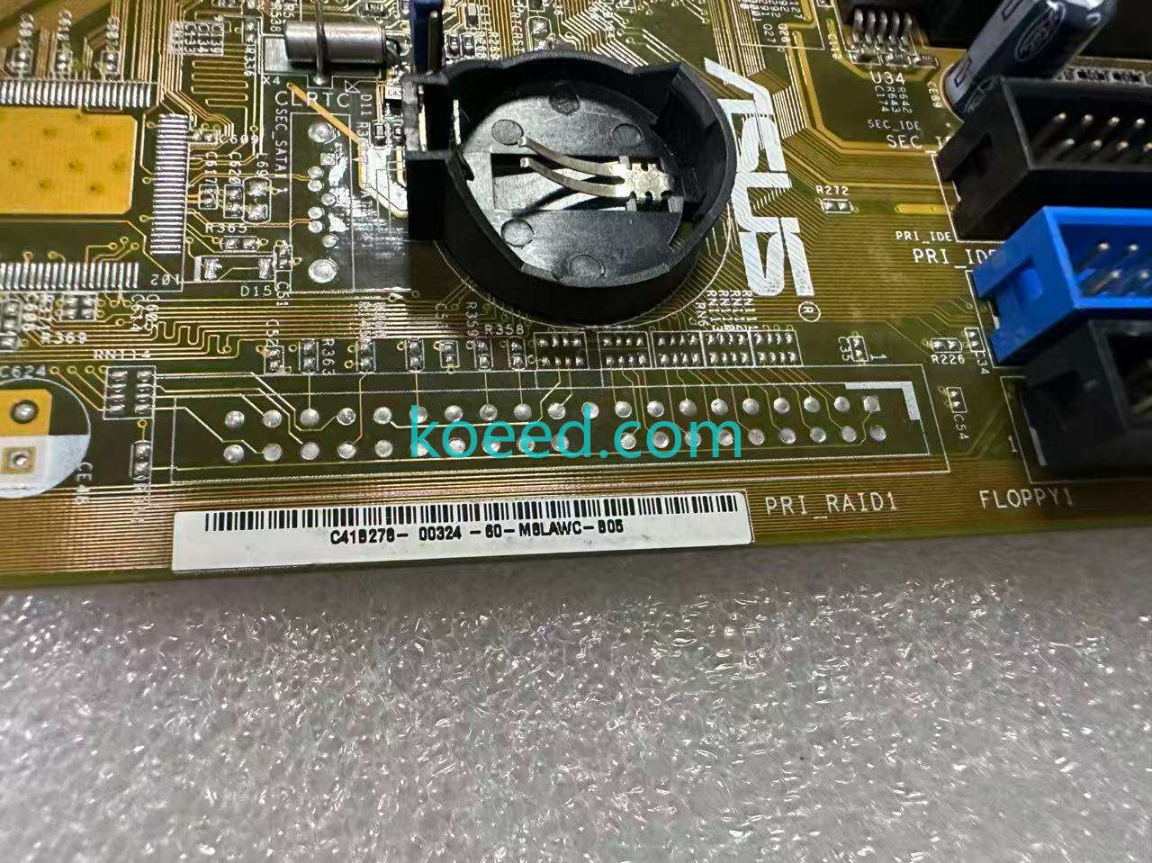 P4PE-X - Product View