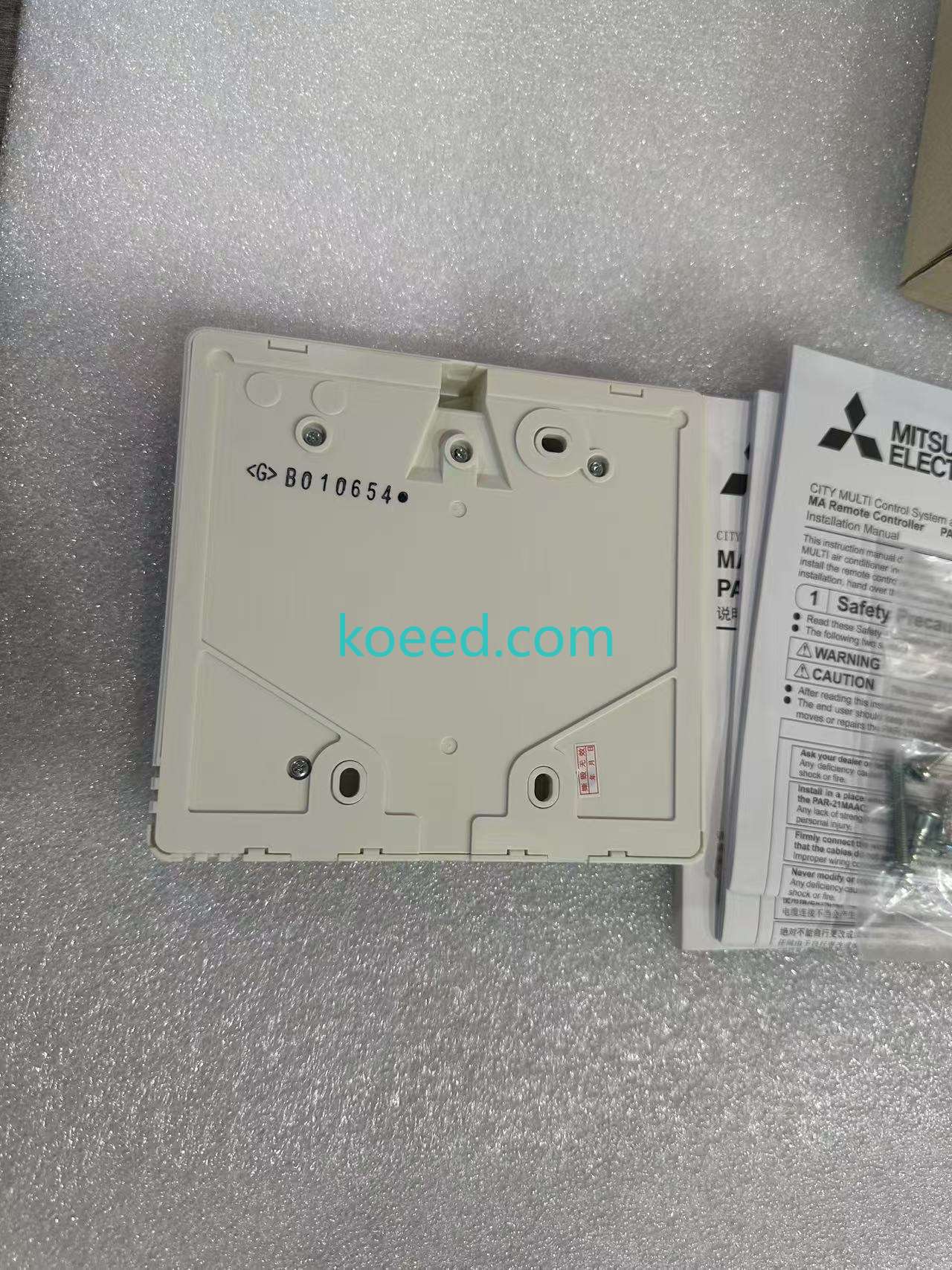 Mitsubishi PAR-21MAA front panel display