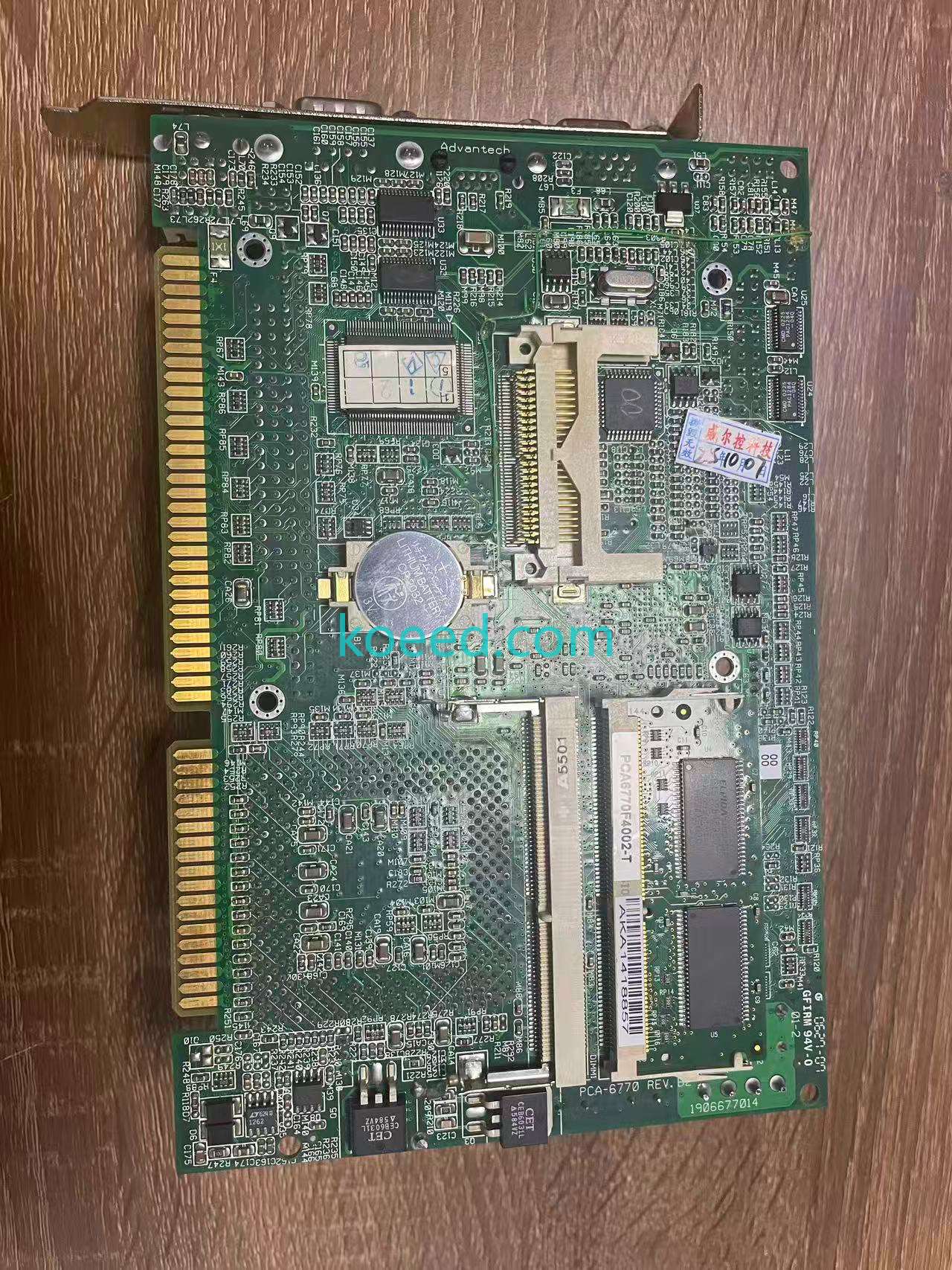 PCA-6770 Full Board View