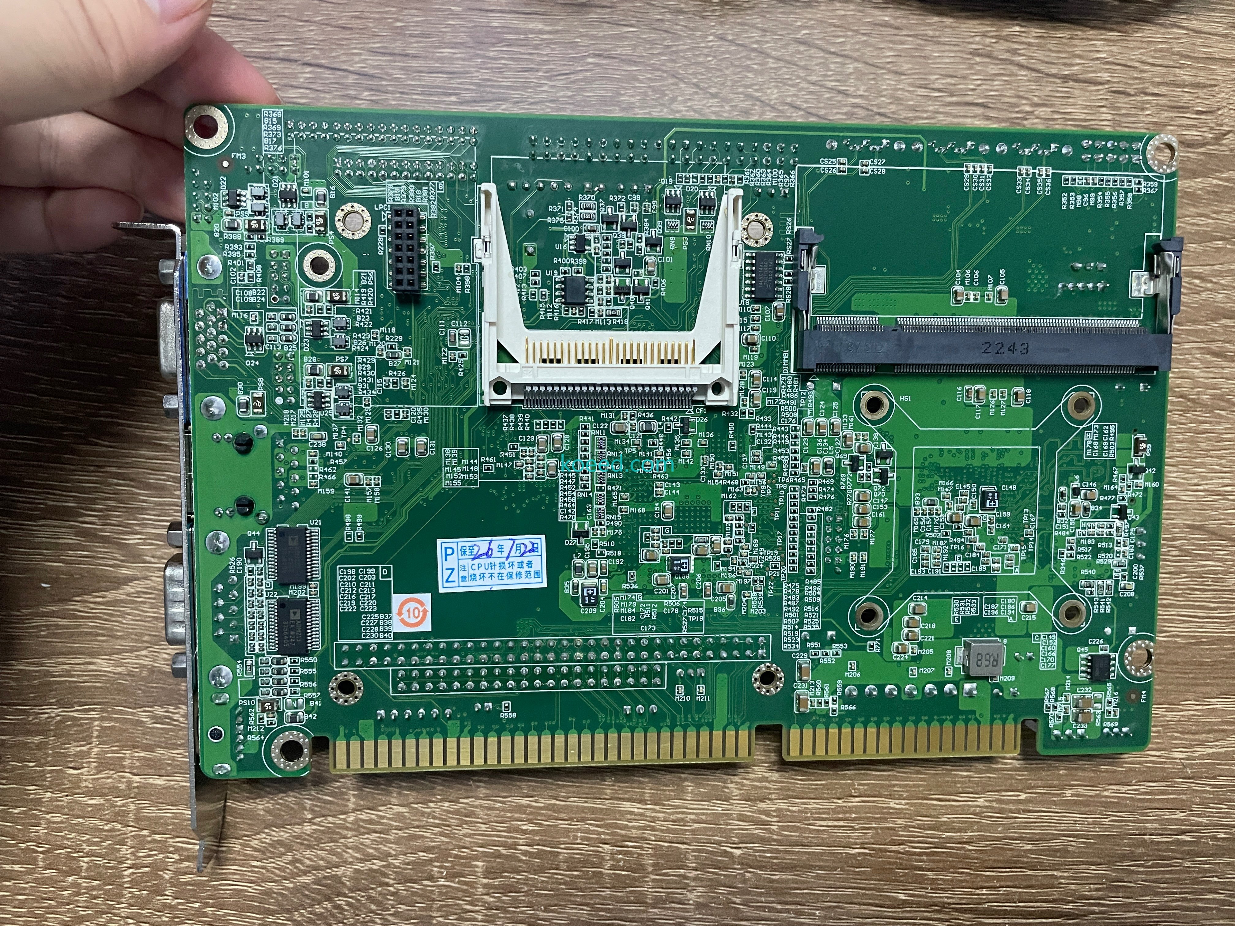 PCA-6782N-S6A1E PCB Bottom Layer