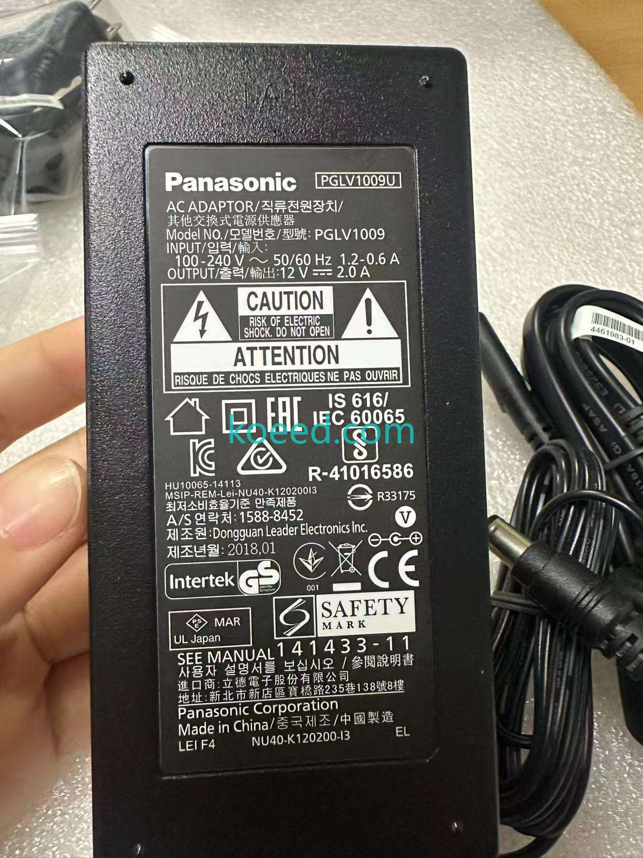 PGLV1009 - Product View