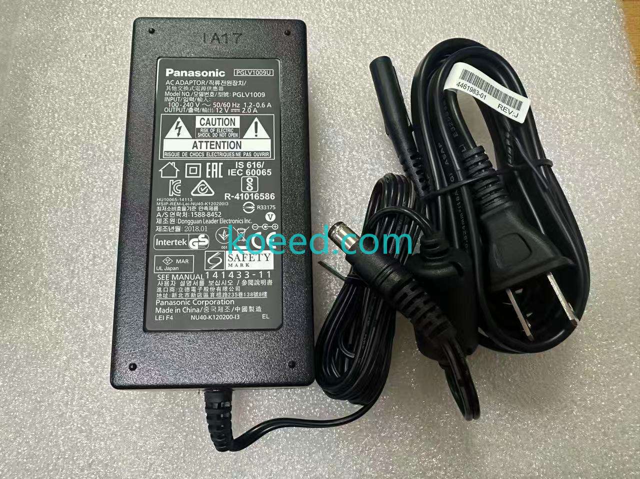 PGLV1009 - Product View