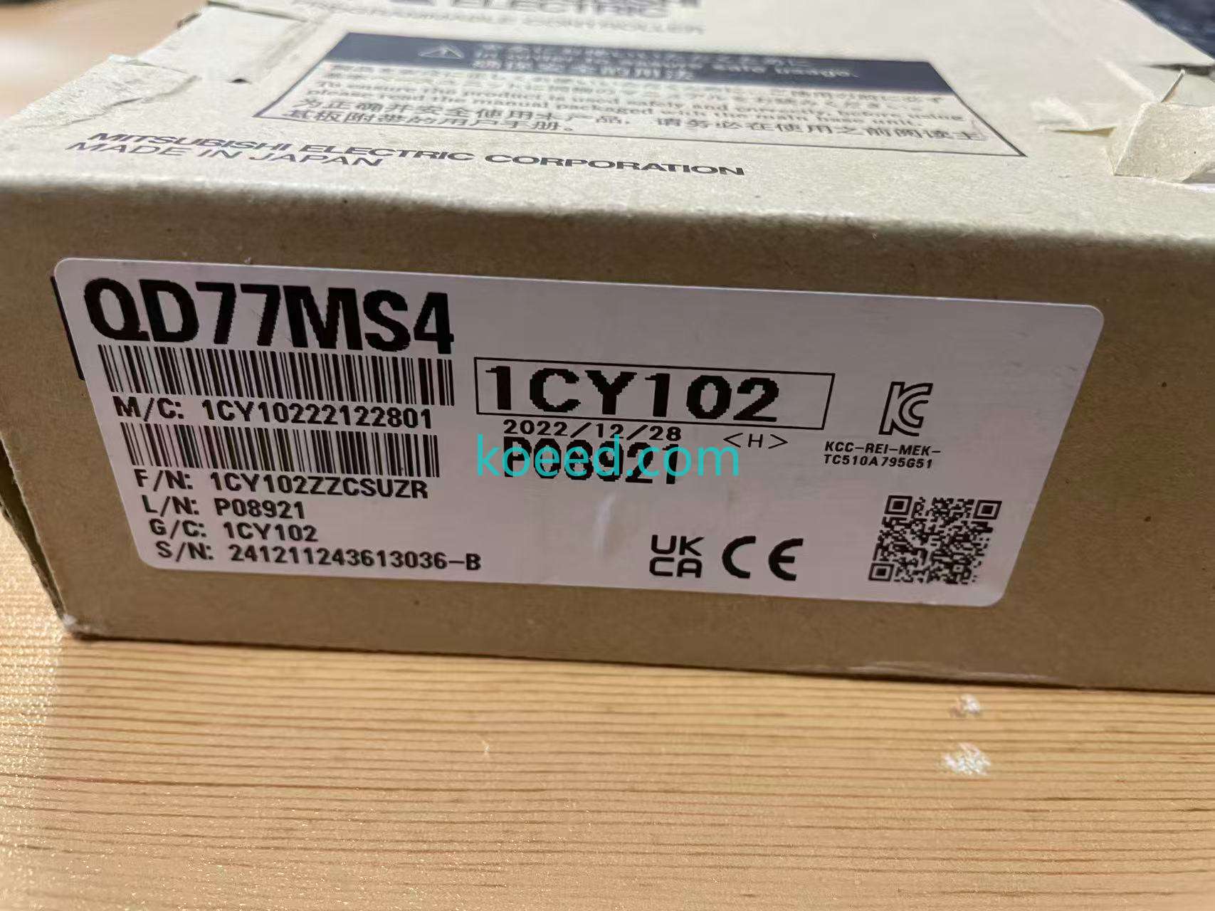 QD77MS4 Q rear PCB and backplane connector