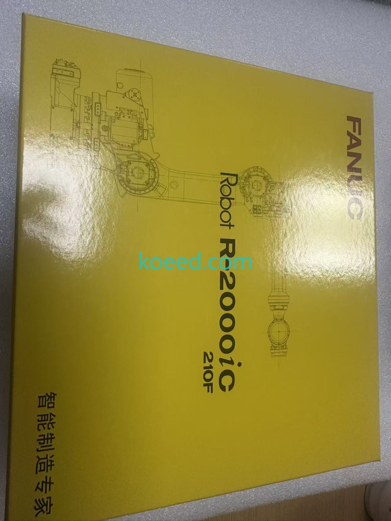 R-2000iC/210F - Koeed Fashion View