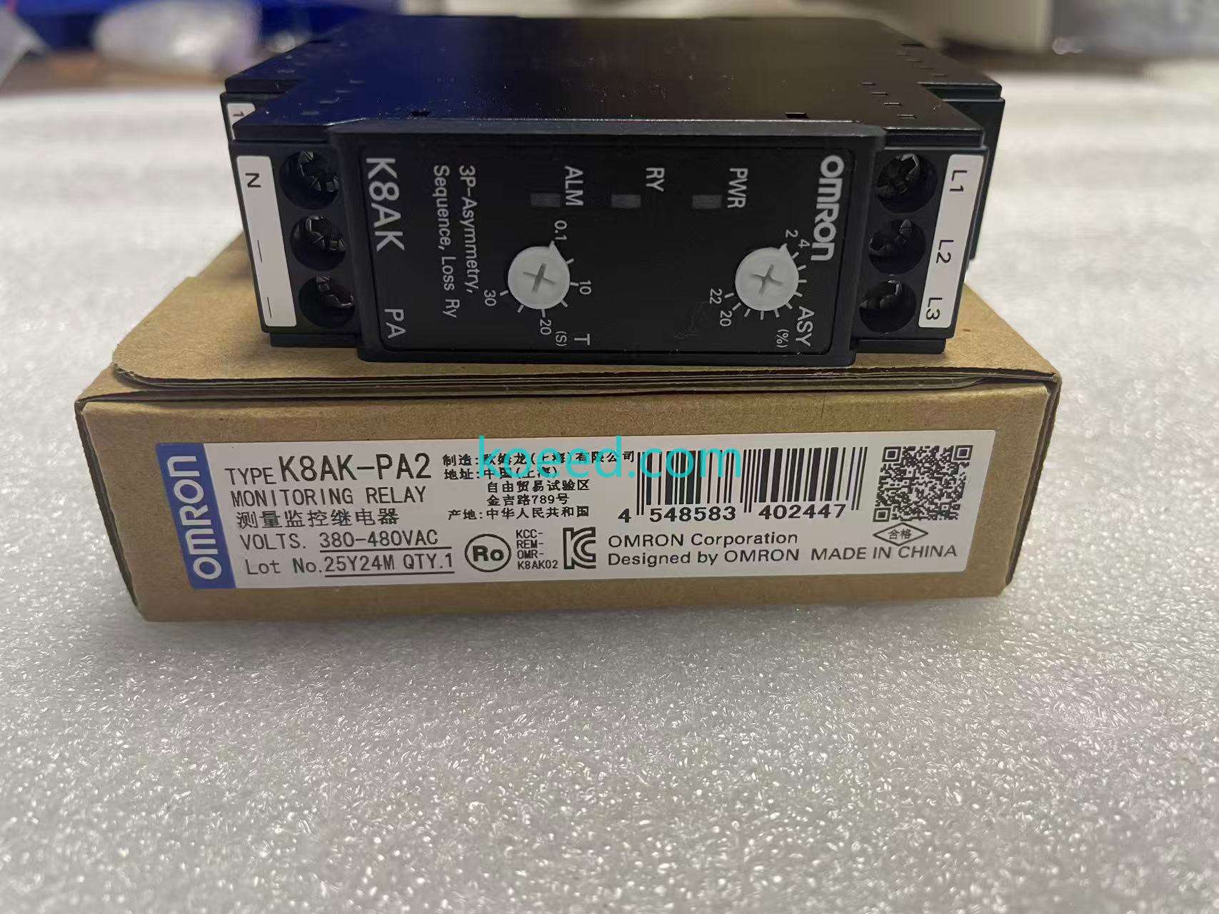 R2E225-BD40-21 - Product View